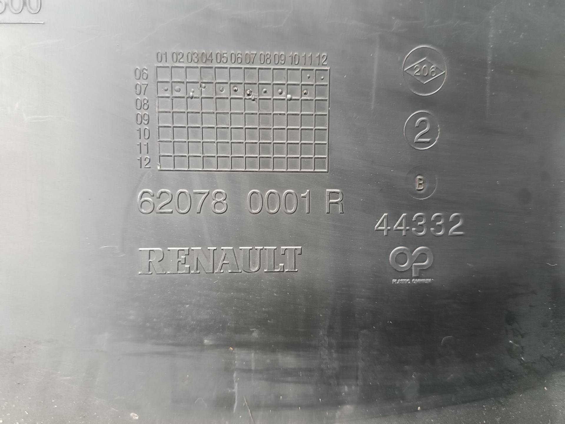 Накладка декоративная под капот Renault Laguna 2 купить в России