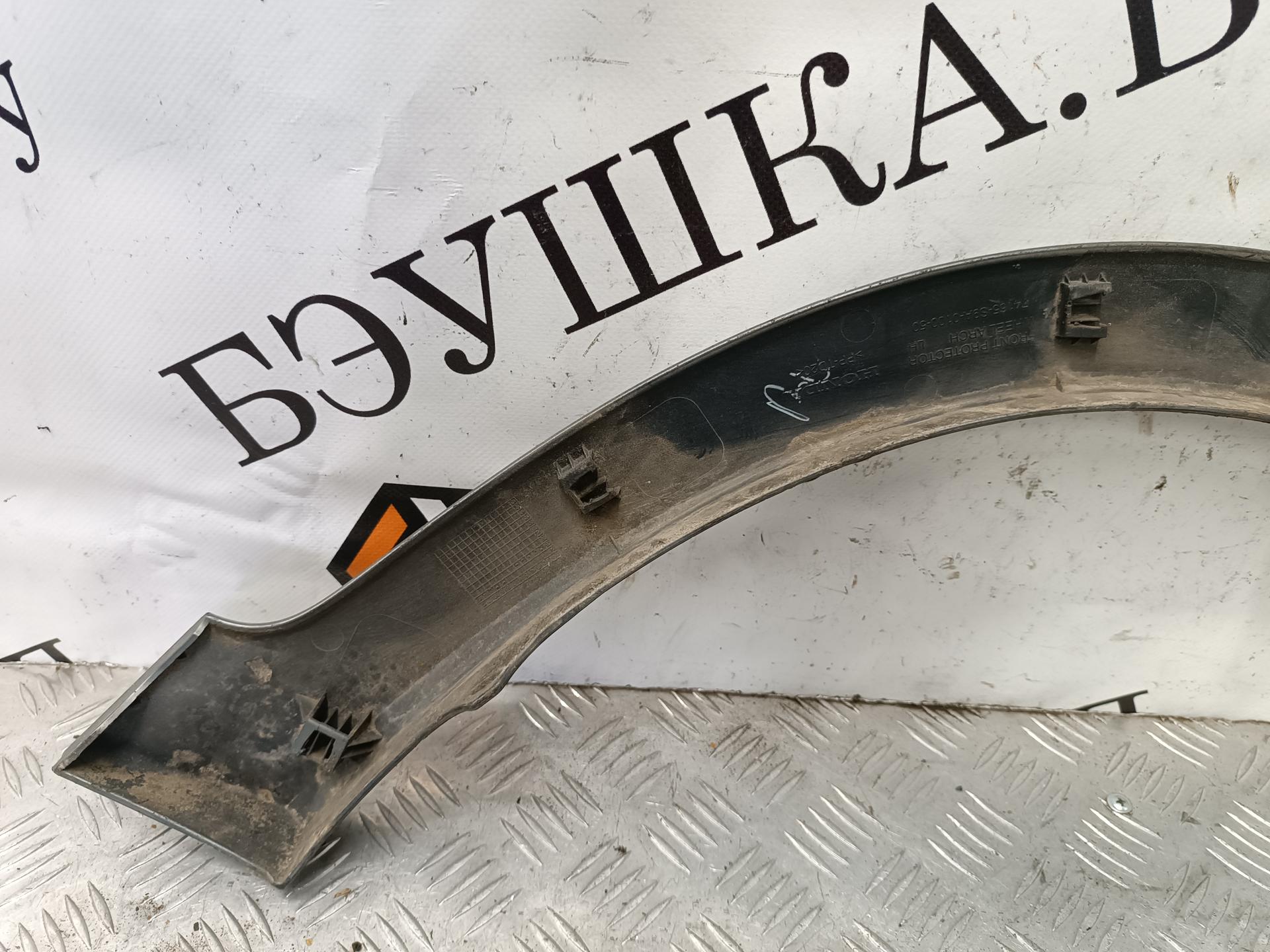 Накладка декоративная (молдинг) переднего левого крыла Honda CRV 1 купить в Беларуси