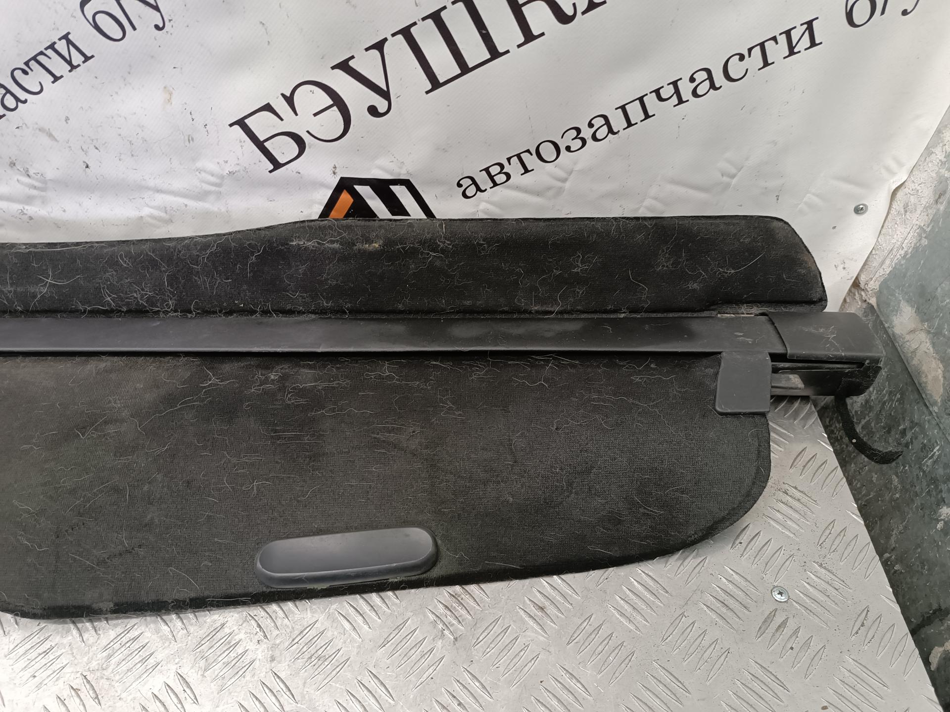 Шторка (полка) багажника Peugeot 307 купить в Беларуси
