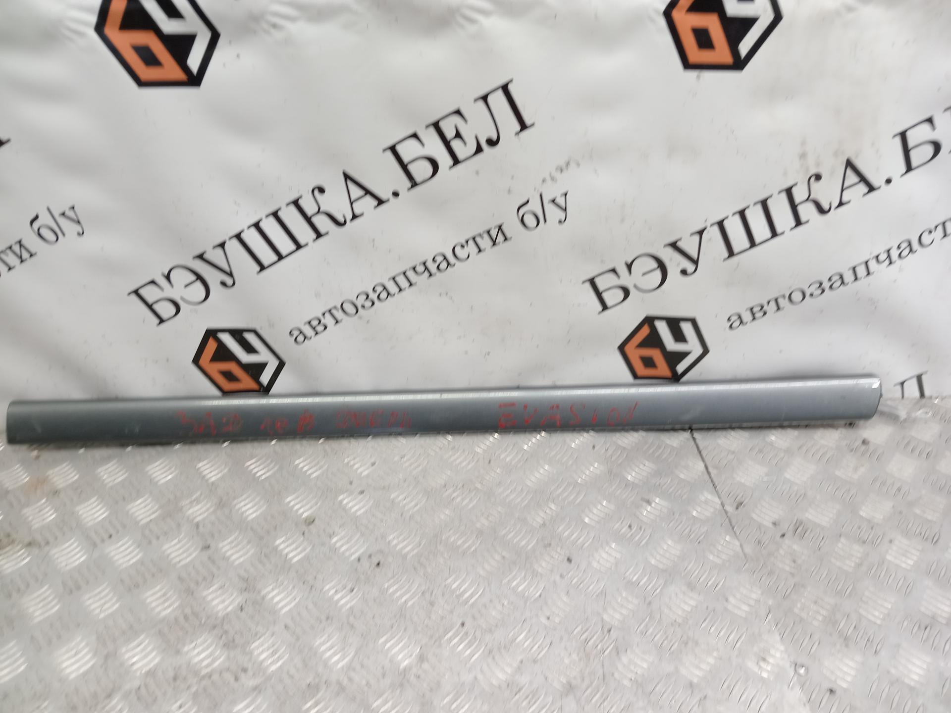 Накладка декоративная (молдинг) задней левой двери Citroen Evasion (Synergie) купить в России