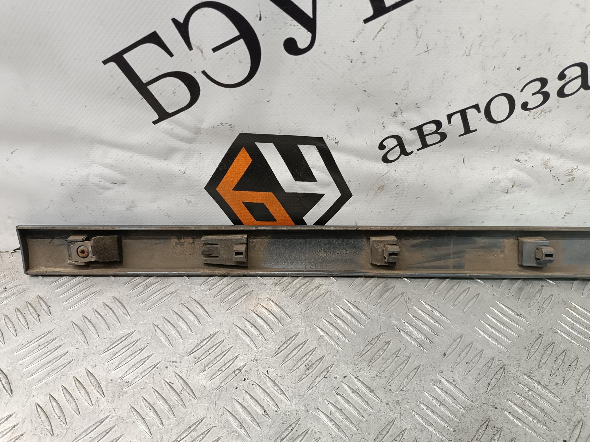 Накладка декоративная (молдинг) передней левой двери Renault Laguna 2 купить в России