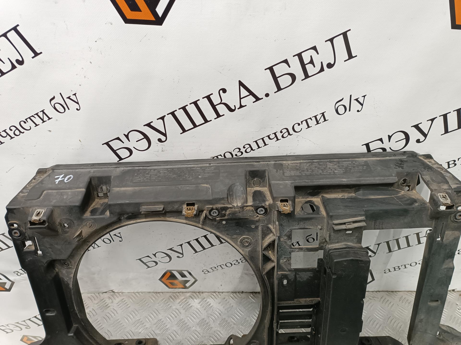 Панель передняя (телевизор) Citroen C5 1 купить в России