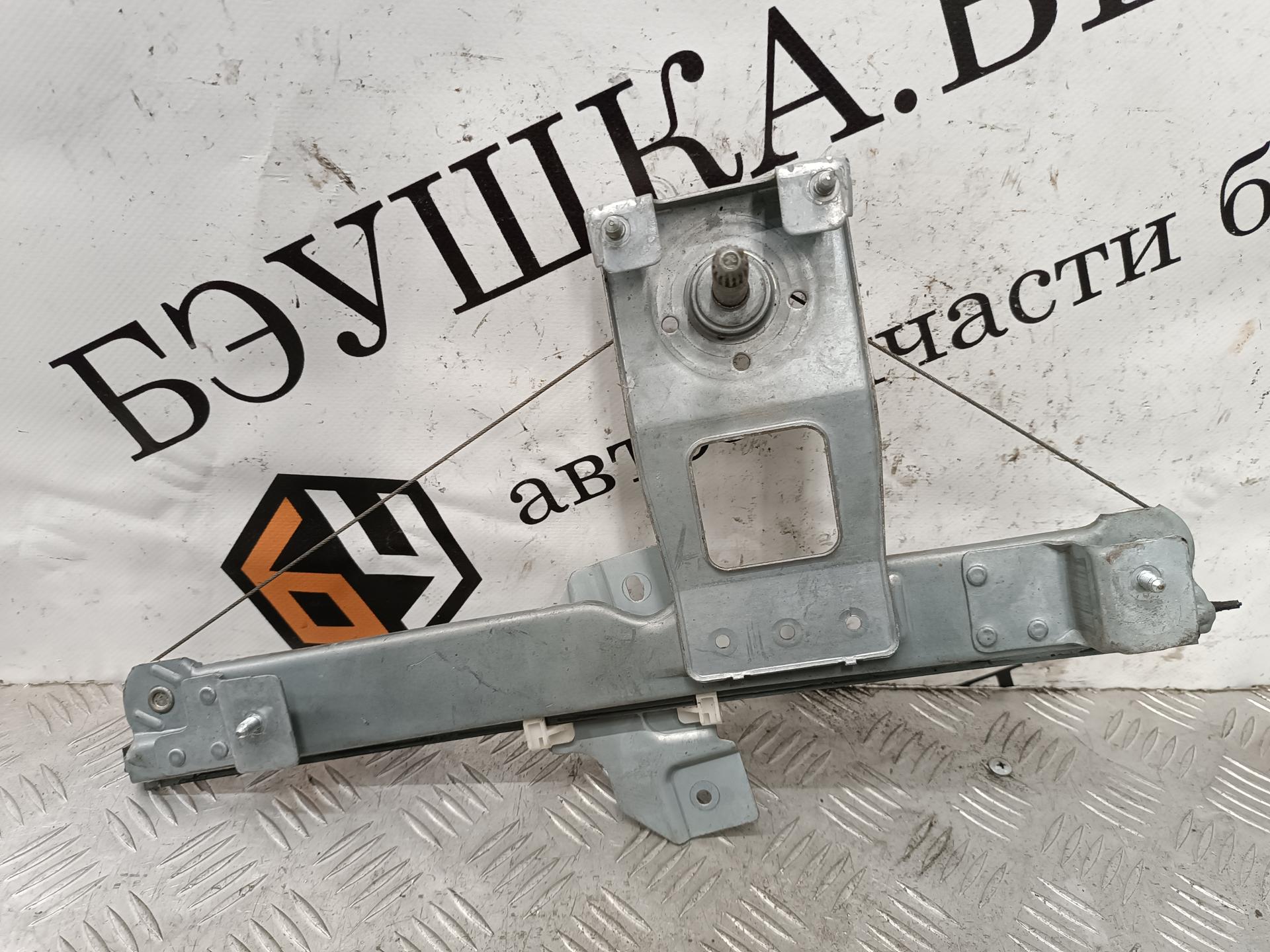 Стеклоподъемник крышки (двери) багажника Renault Sandero 1 купить в Беларуси
