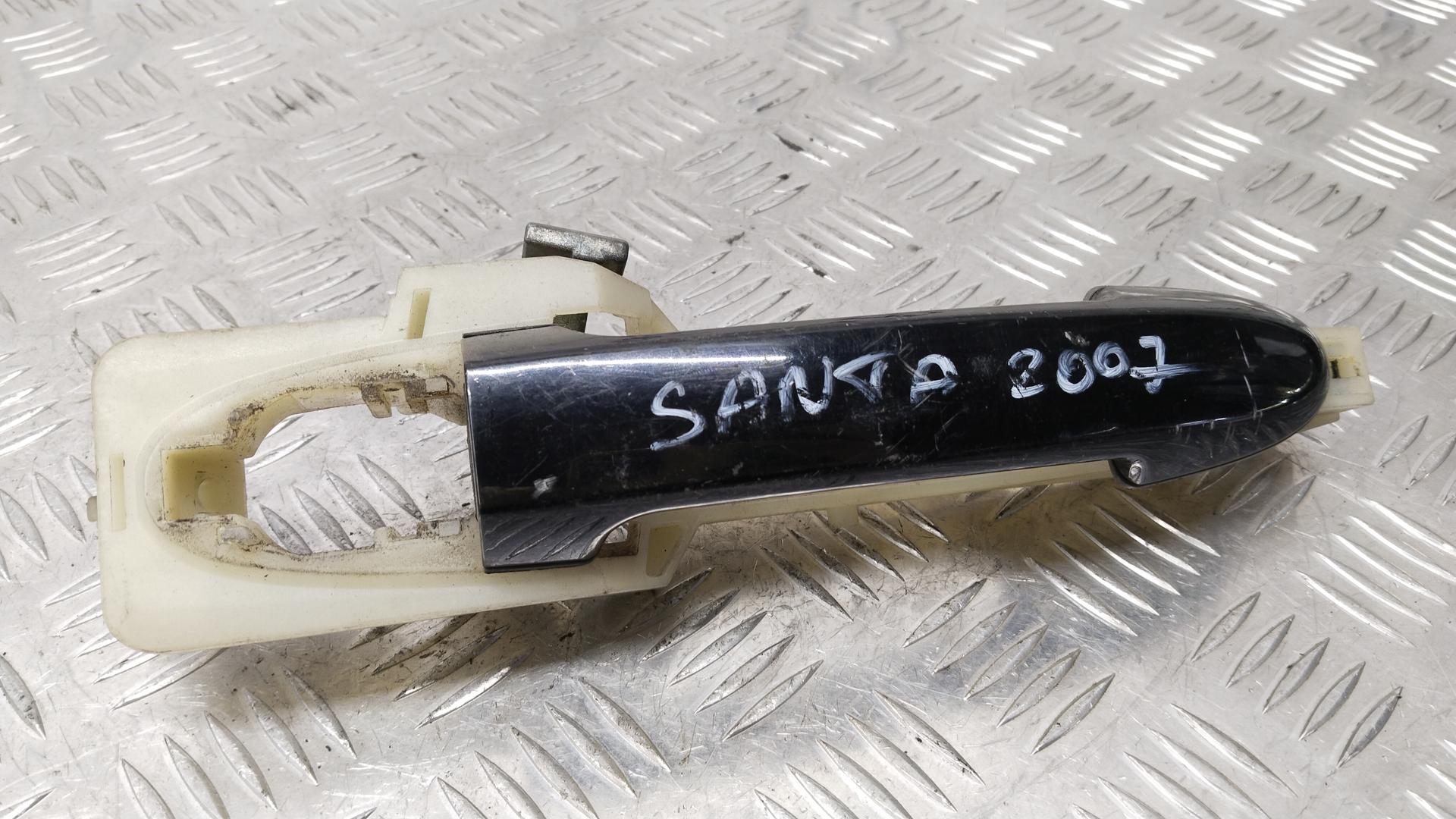 Ручка двери наружная передняя правая Hyundai Santa Fe 1 (SM) купить в России