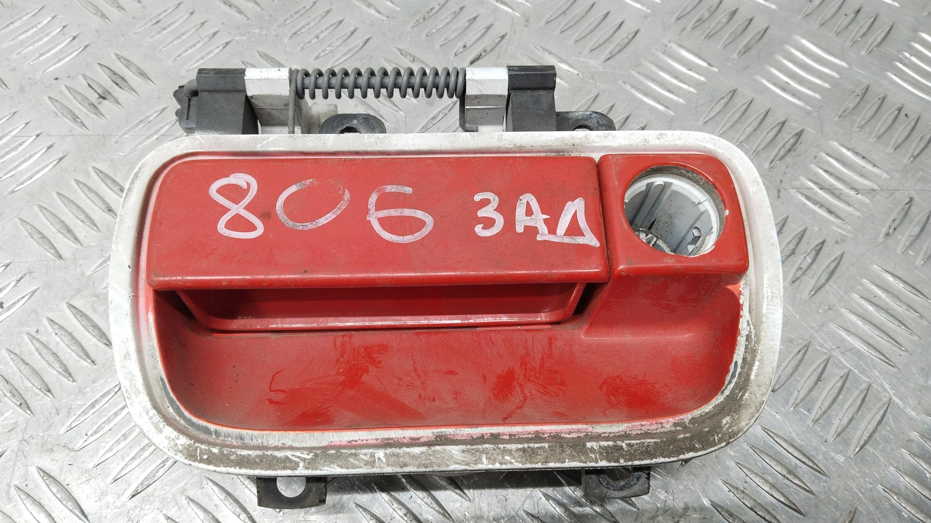 Ручка крышки багажника Peugeot 806 купить в России