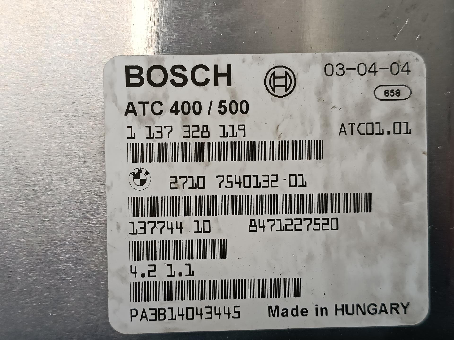 Блок управления раздаточной коробкой BMW X5 (E53) купить в России
