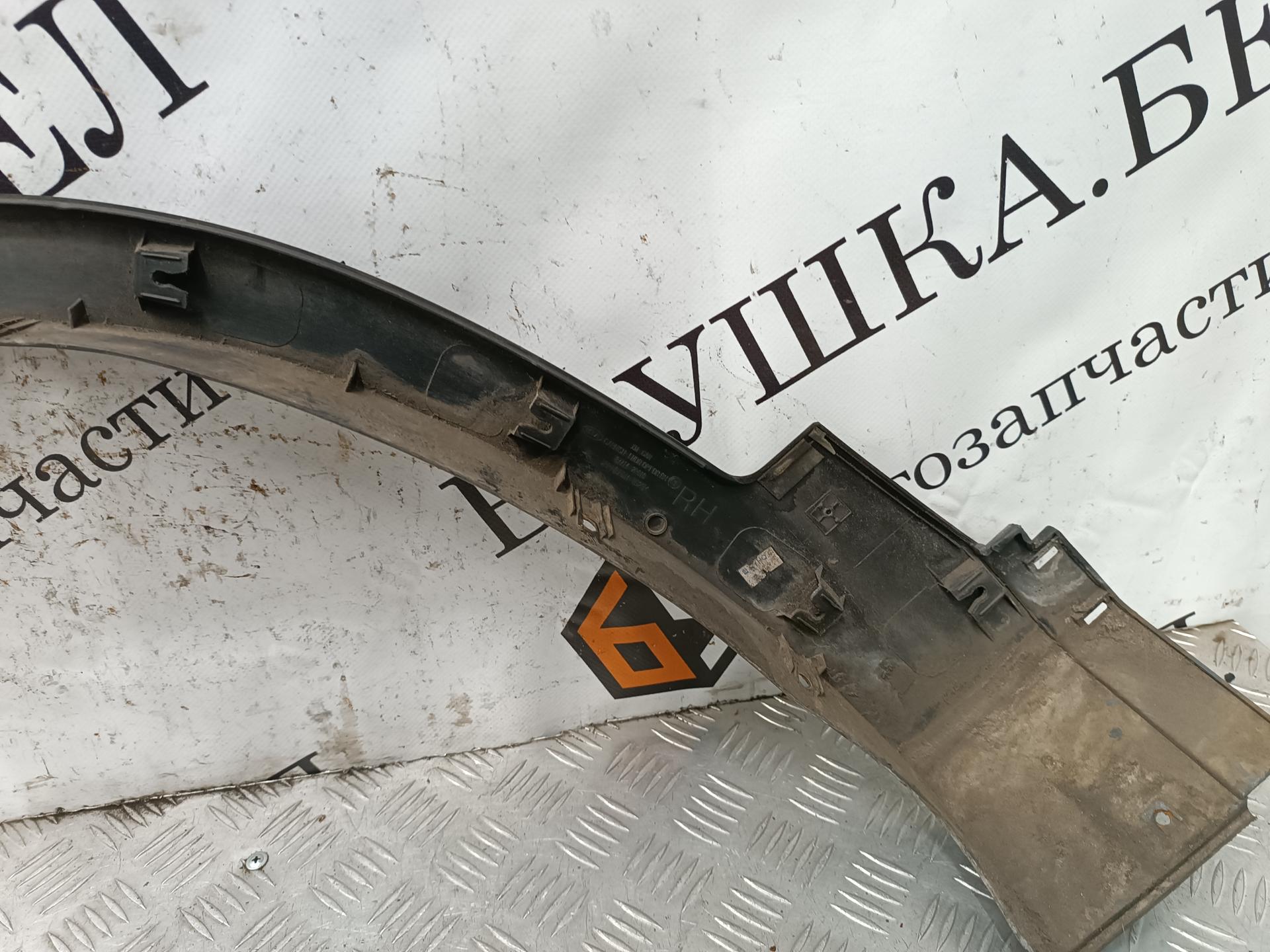Накладка декоративная (молдинг) переднего правого крыла Kia Sorento 1 купить в Беларуси