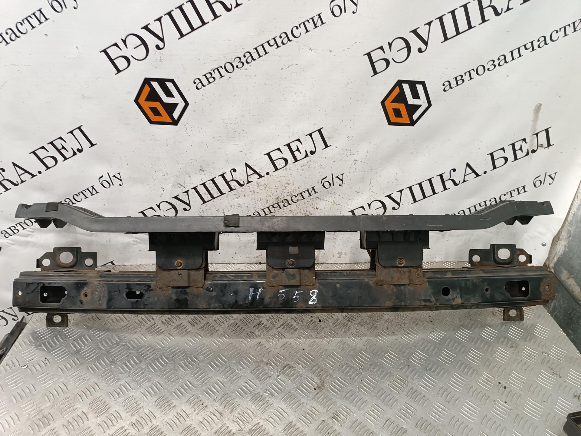 Усилитель бампера передний Kia Sorento 1 купить в Беларуси