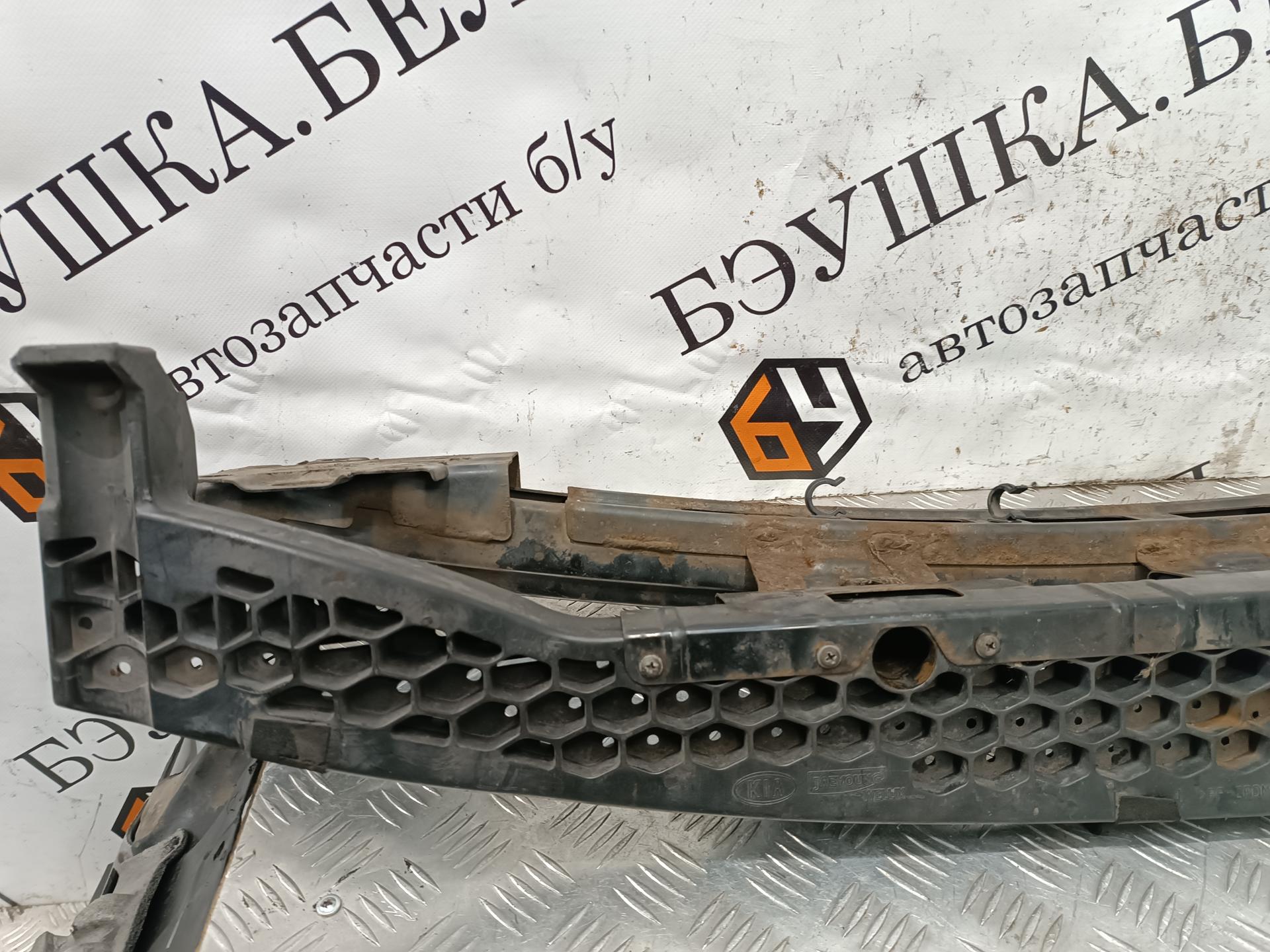 Усилитель бампера передний Kia Sorento 1 купить в Беларуси