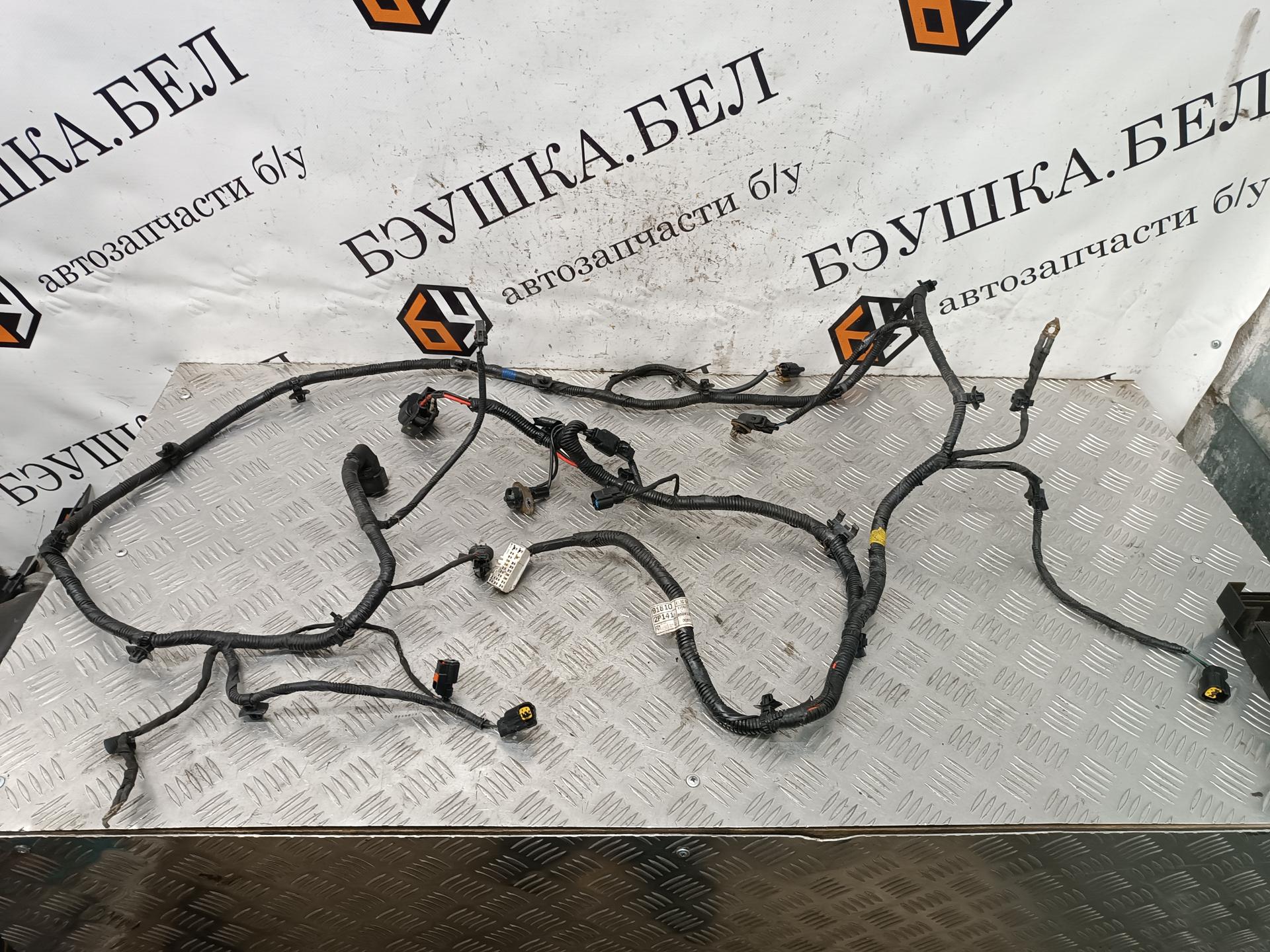 Проводка (жгут проводов) Kia Sorento 1 купить в Беларуси