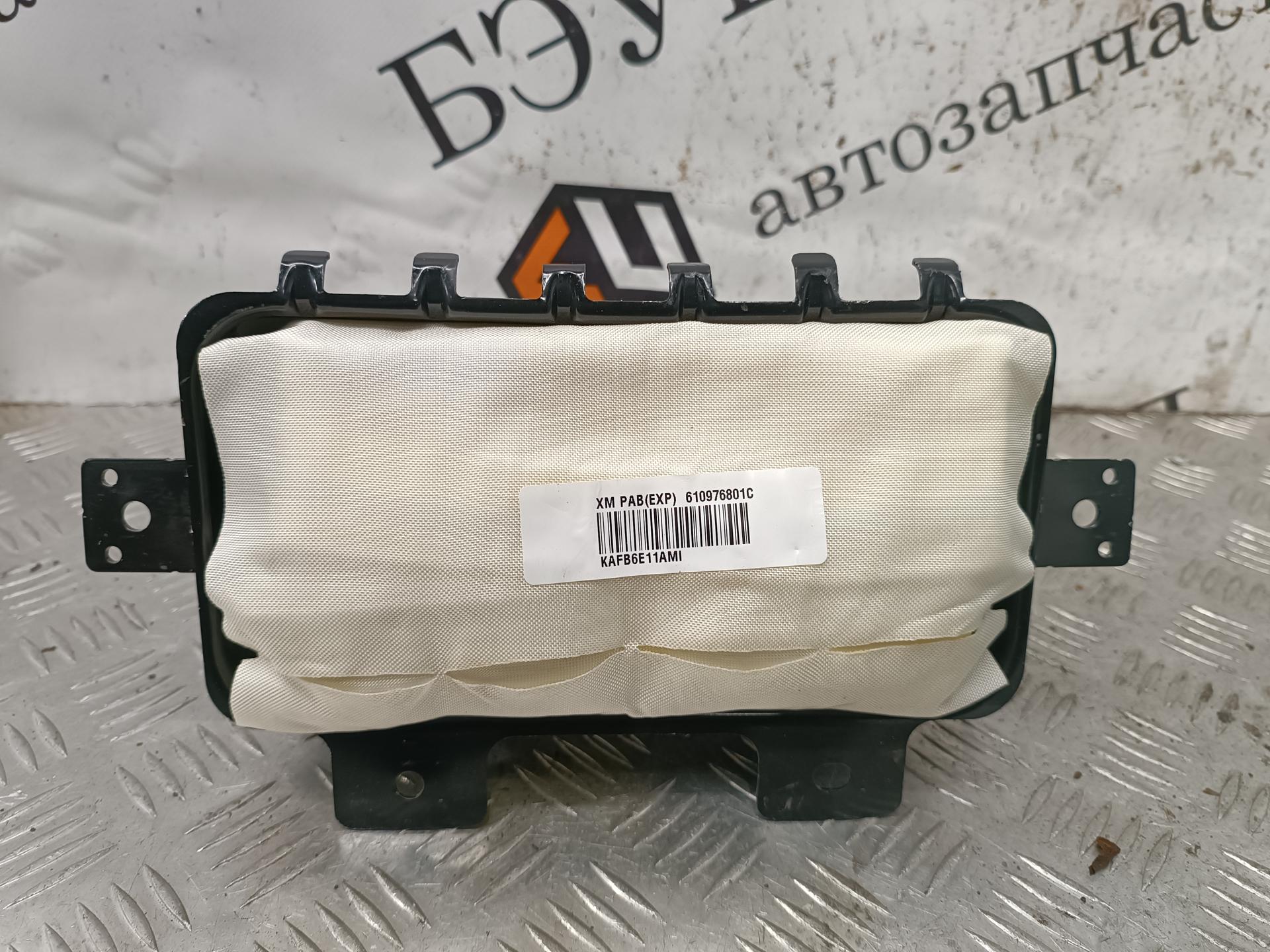 Подушка безопасности пассажирская (в торпедо) Kia Sorento 1 купить в России