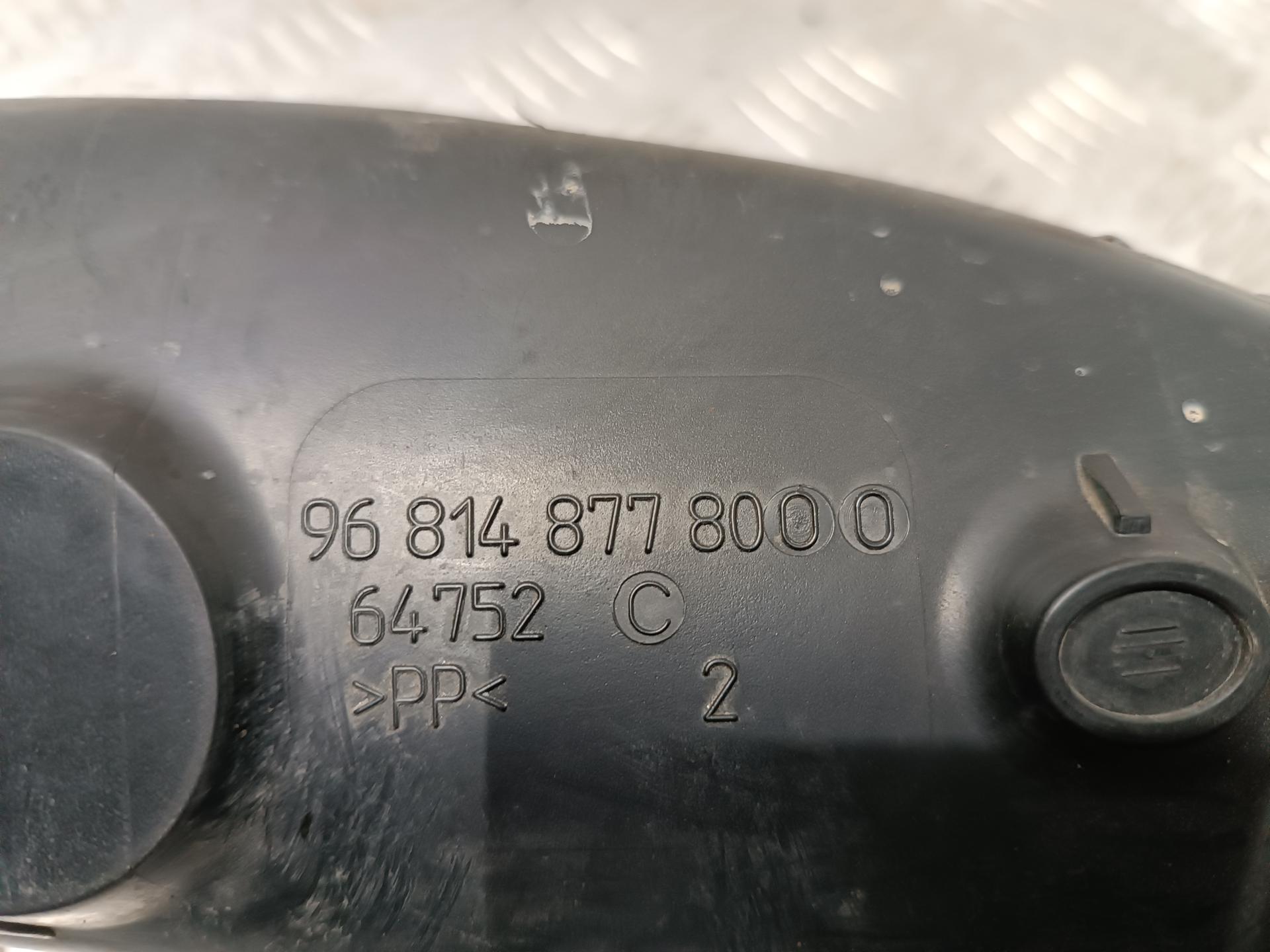Воздухозаборник (наружный) Citroen C5 1 купить в России