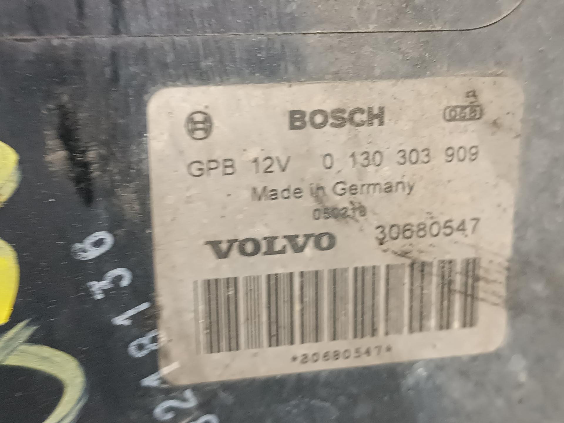 Вентилятор радиатора основного Volvo S80 1 купить в России
