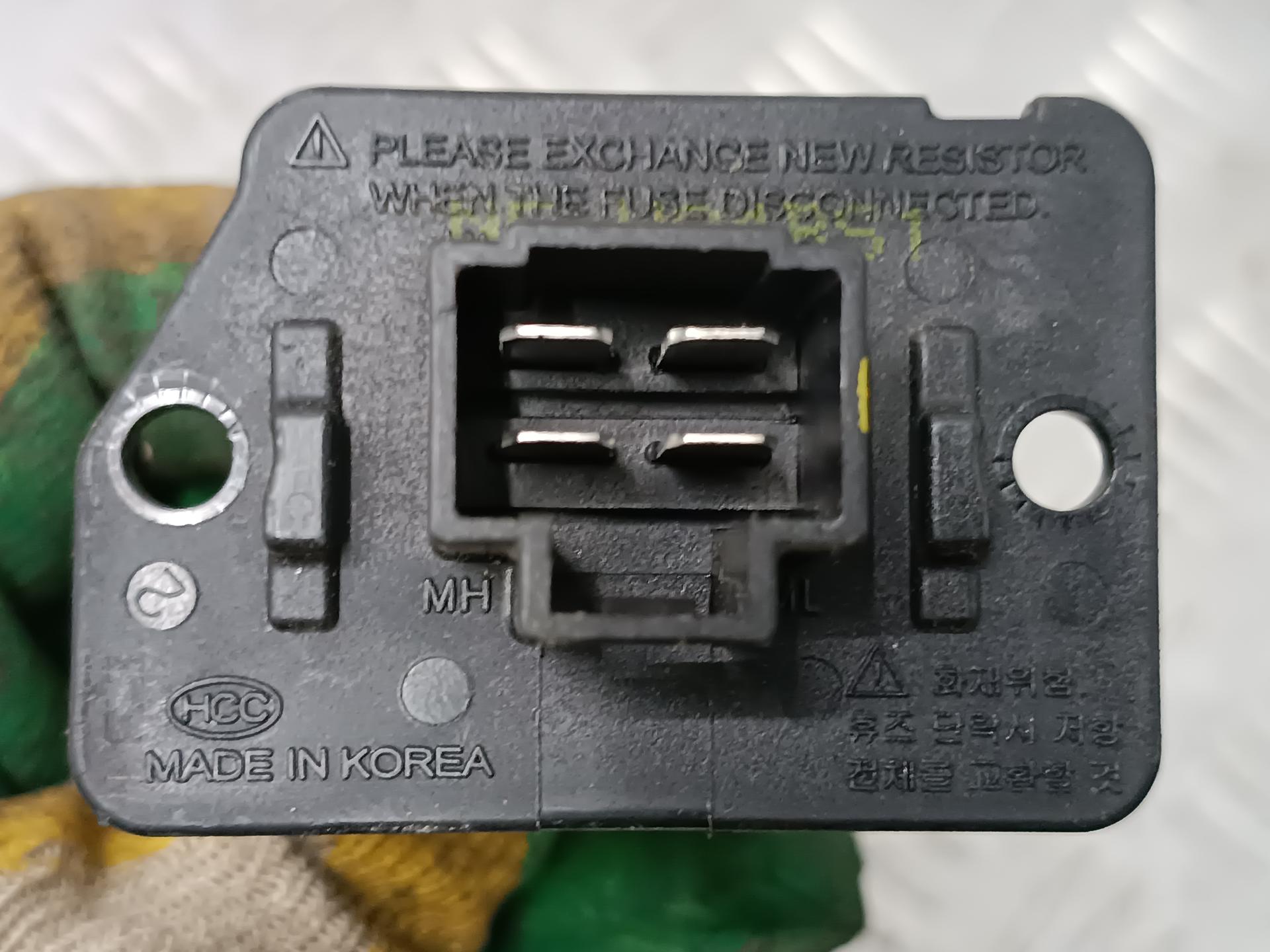 Резистор отопителя (сопротивление печки) Kia Optima 2 (MG) купить в России