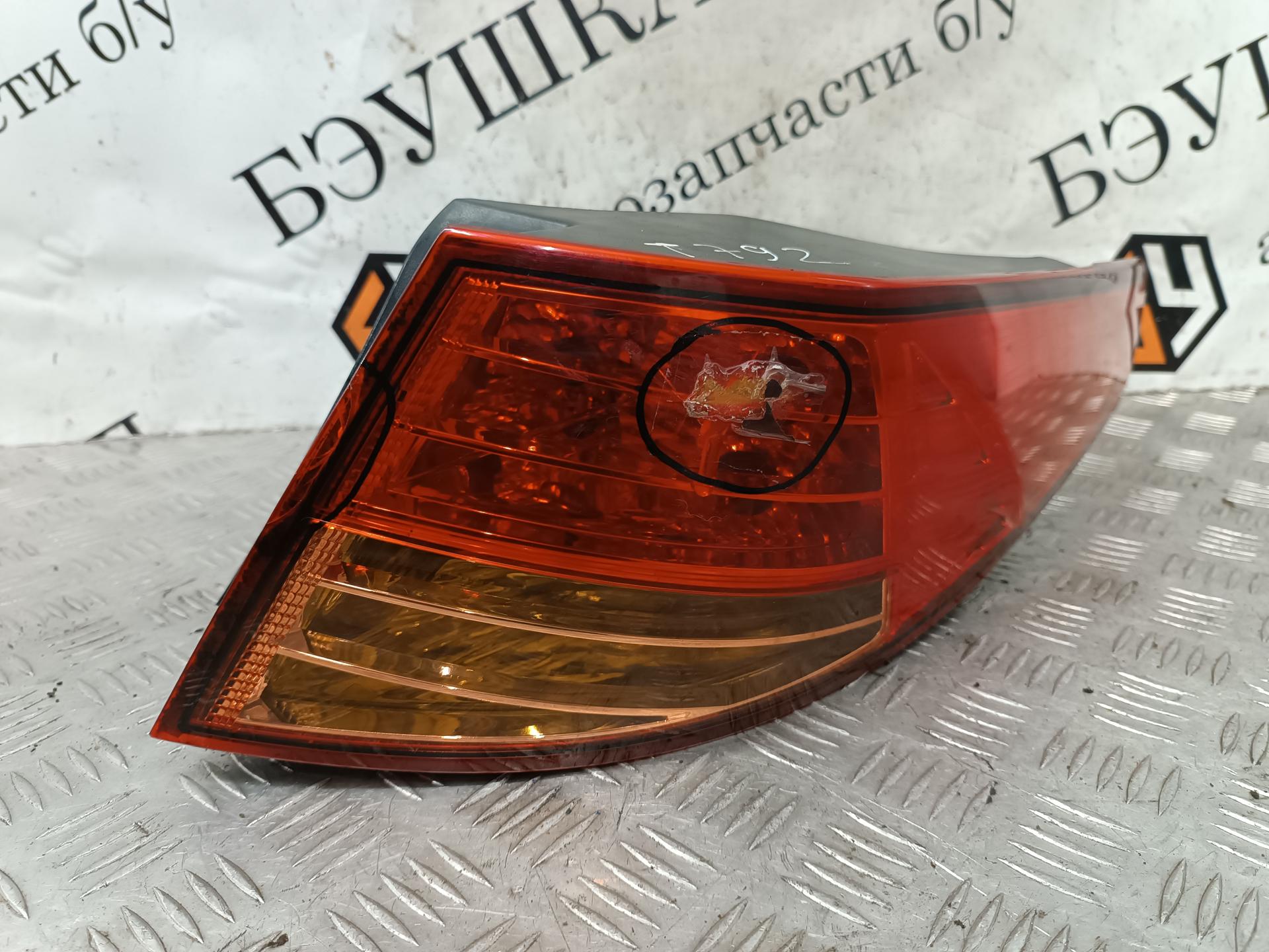 Фонарь задний правый Kia Optima 2 (MG) купить в России