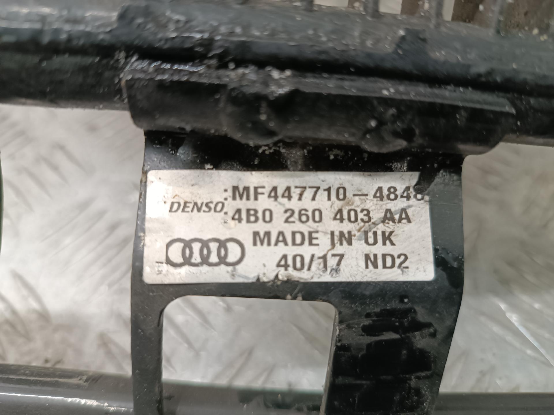Радиатор кондиционера Audi A6 C5 купить в России