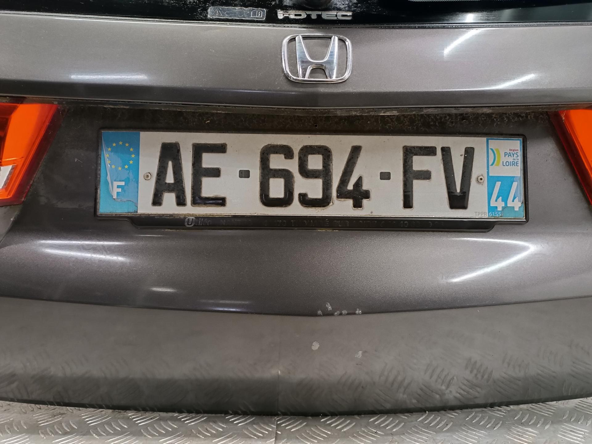 Крышка (дверь) багажника Honda Accord 5 купить в Беларуси