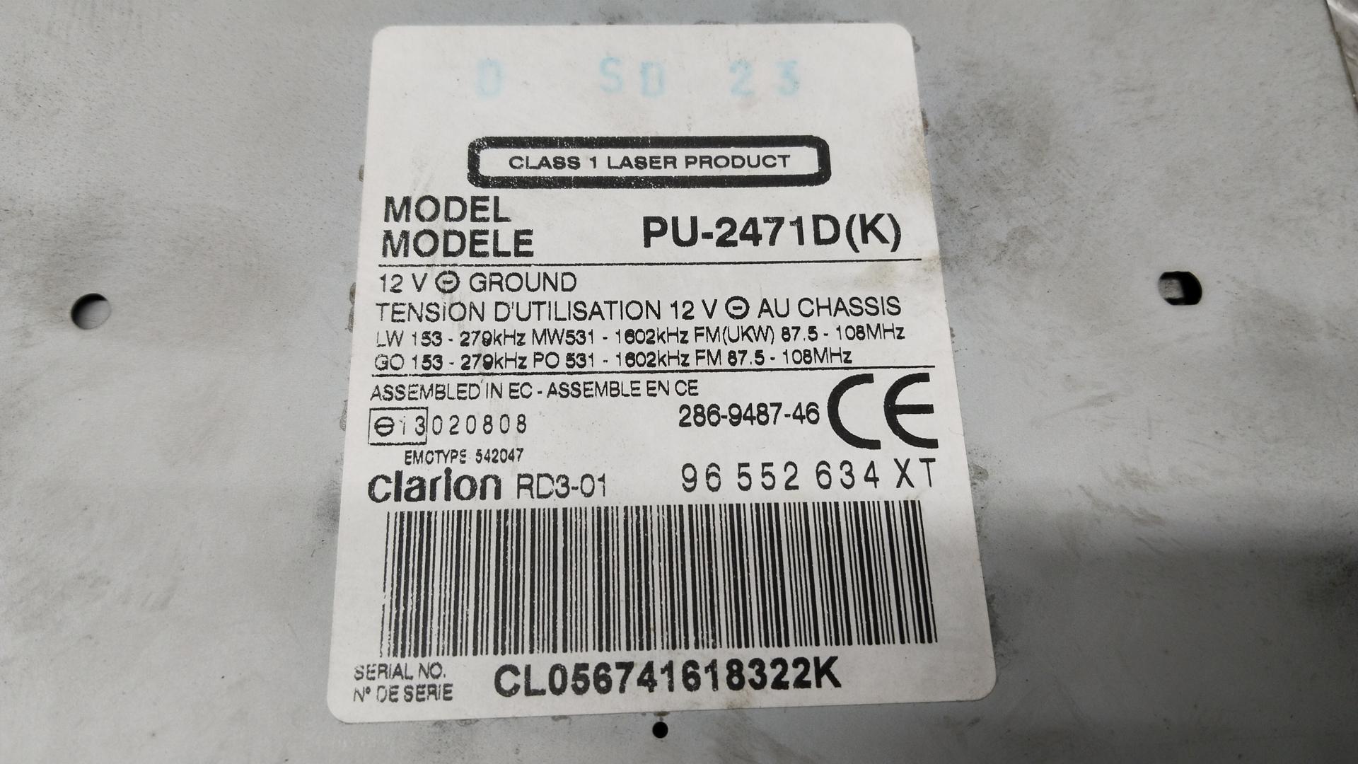 Магнитола Citroen C8 купить в Беларуси