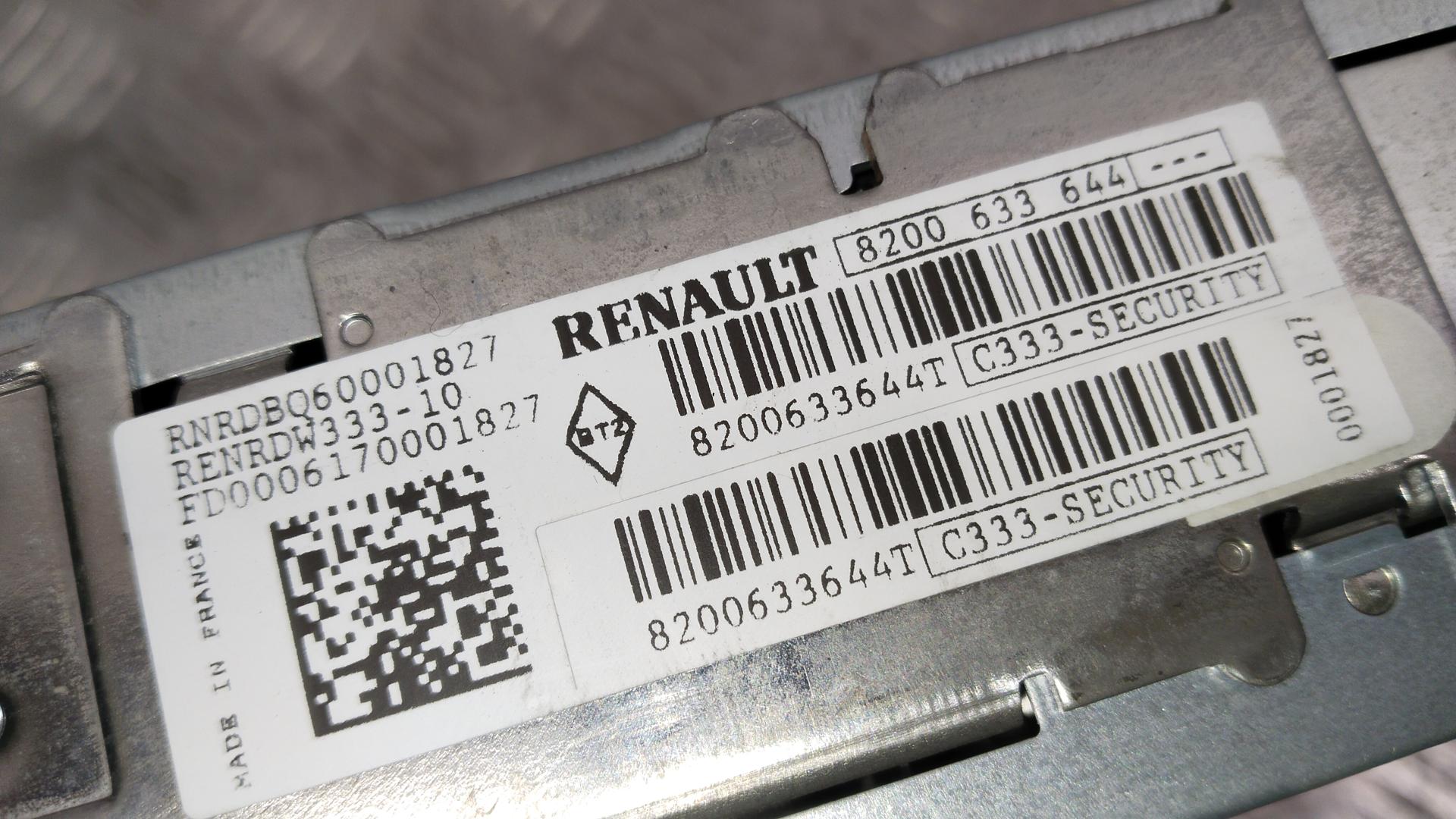 Магнитола Renault Scenic 1 купить в России