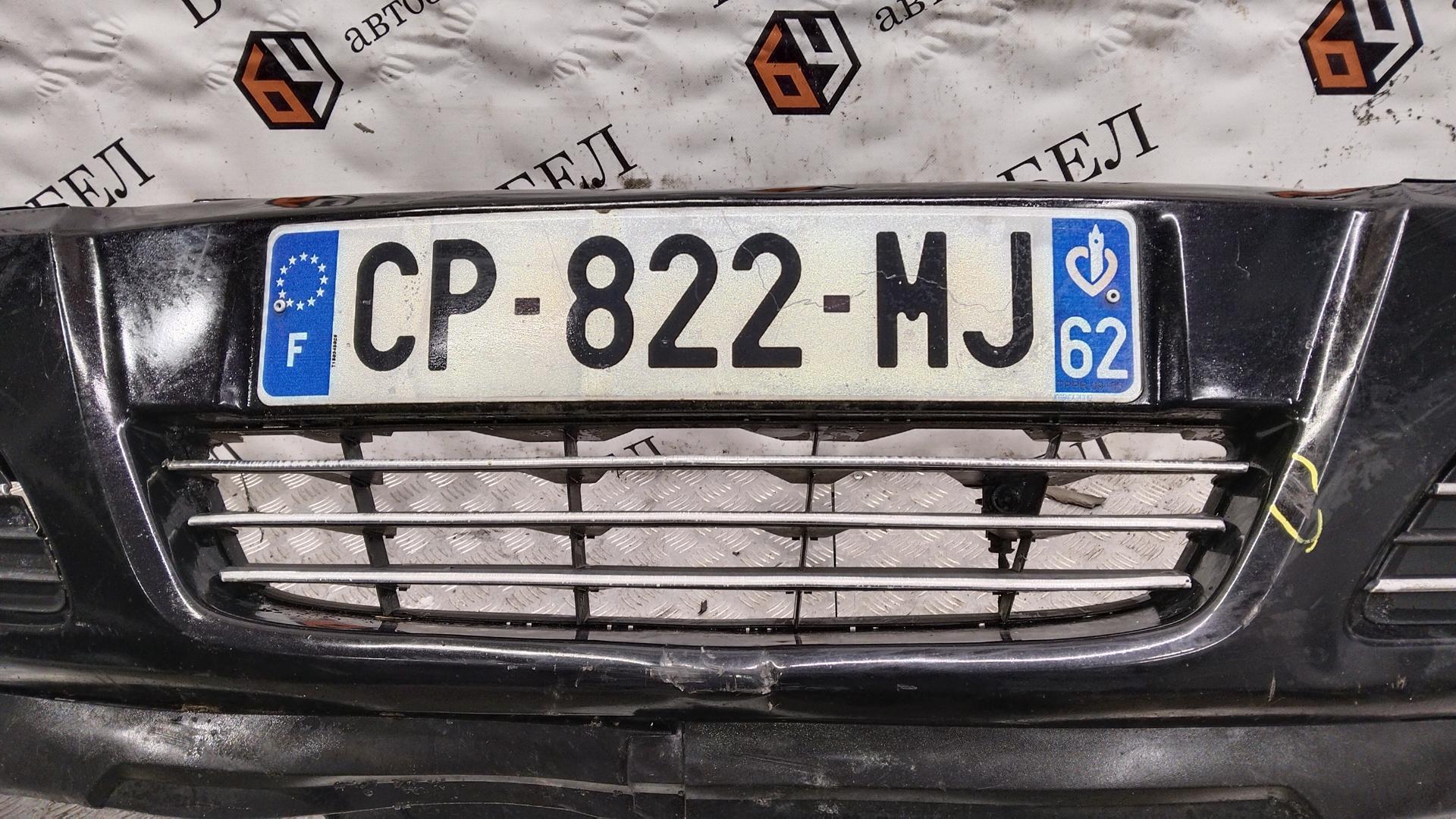 Бампер передний Opel Astra G купить в Беларуси