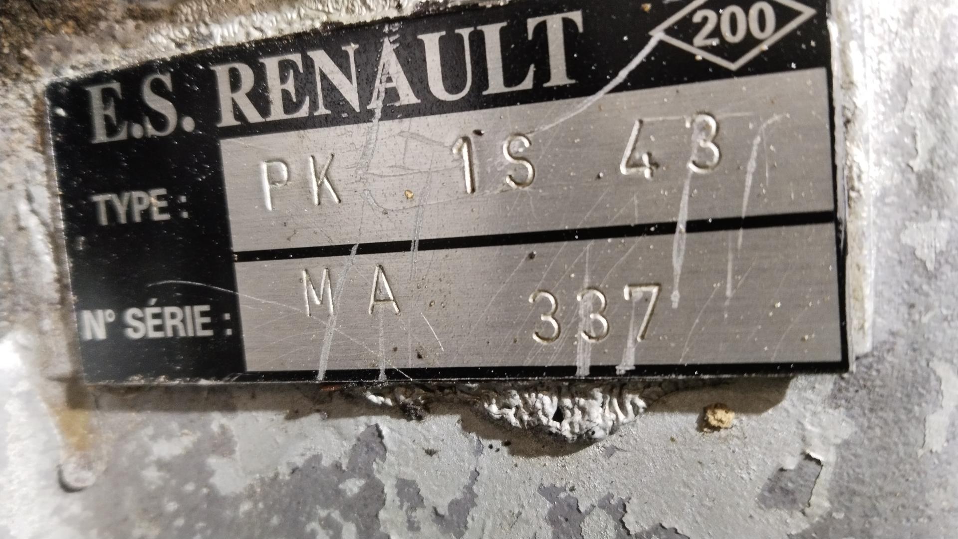 КПП 5ст (механическая коробка) Renault Safrane купить в России