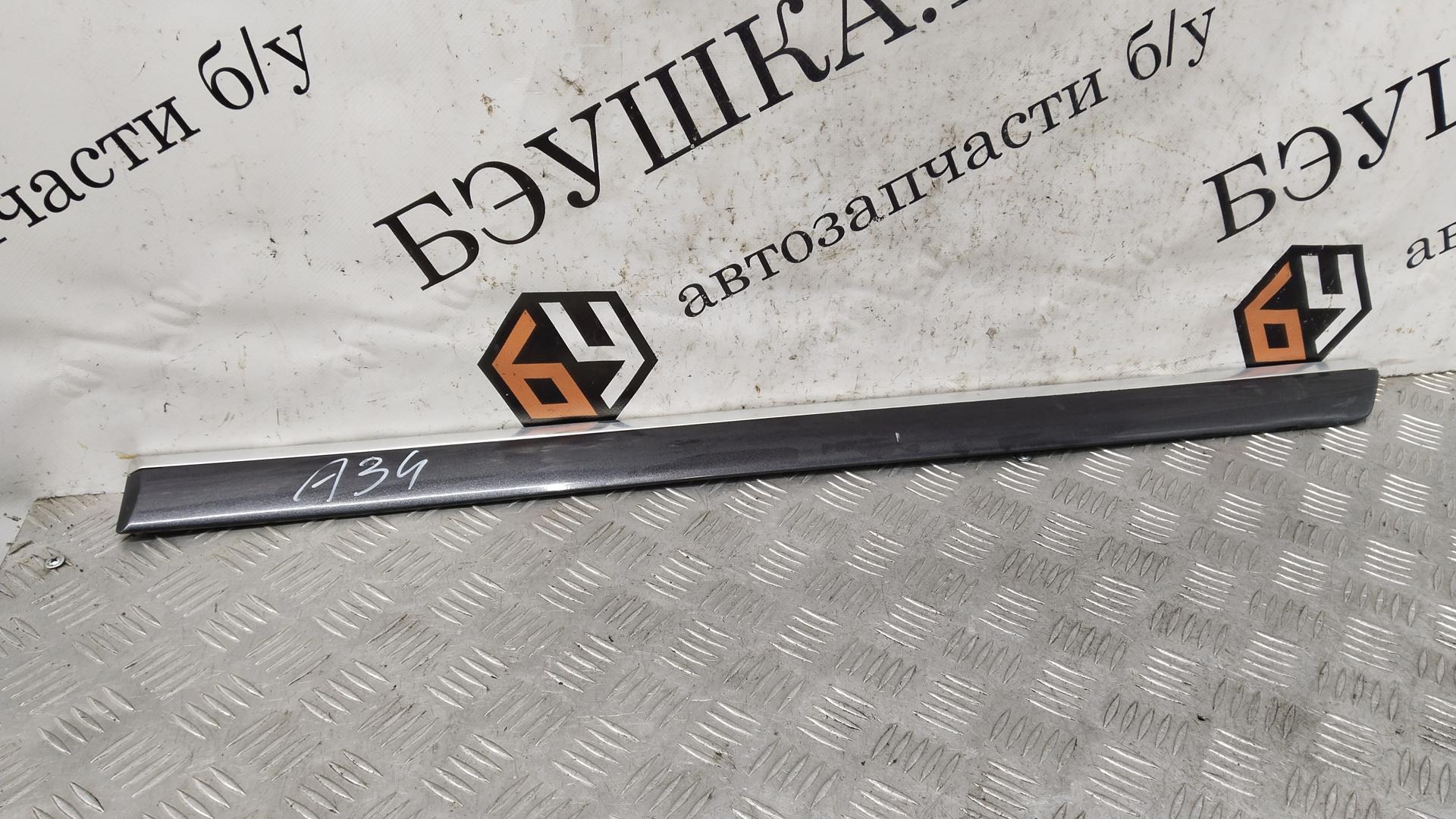 Накладка декоративная (молдинг) задней левой двери Peugeot 607 купить в России
