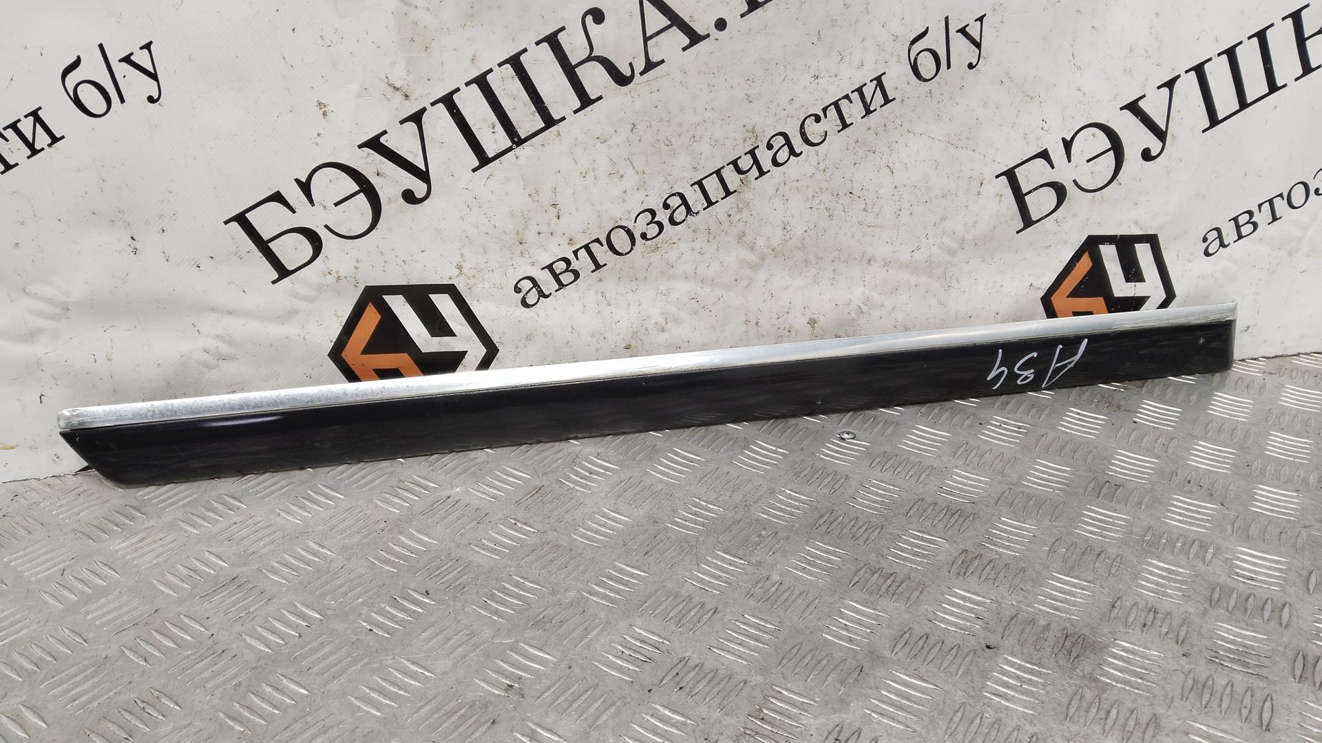 Накладка декоративная (молдинг) задней правой двери Peugeot 607 купить в России