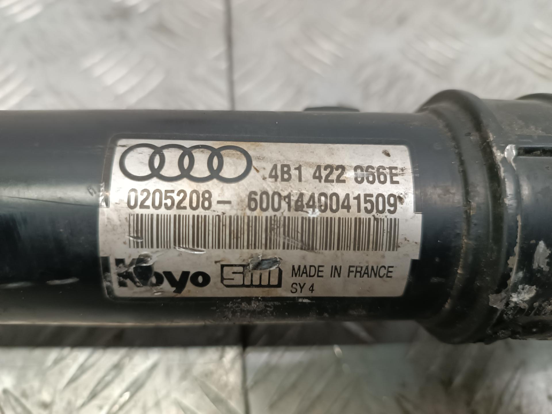 Рейка рулевая Audi A6 C5 купить в России
