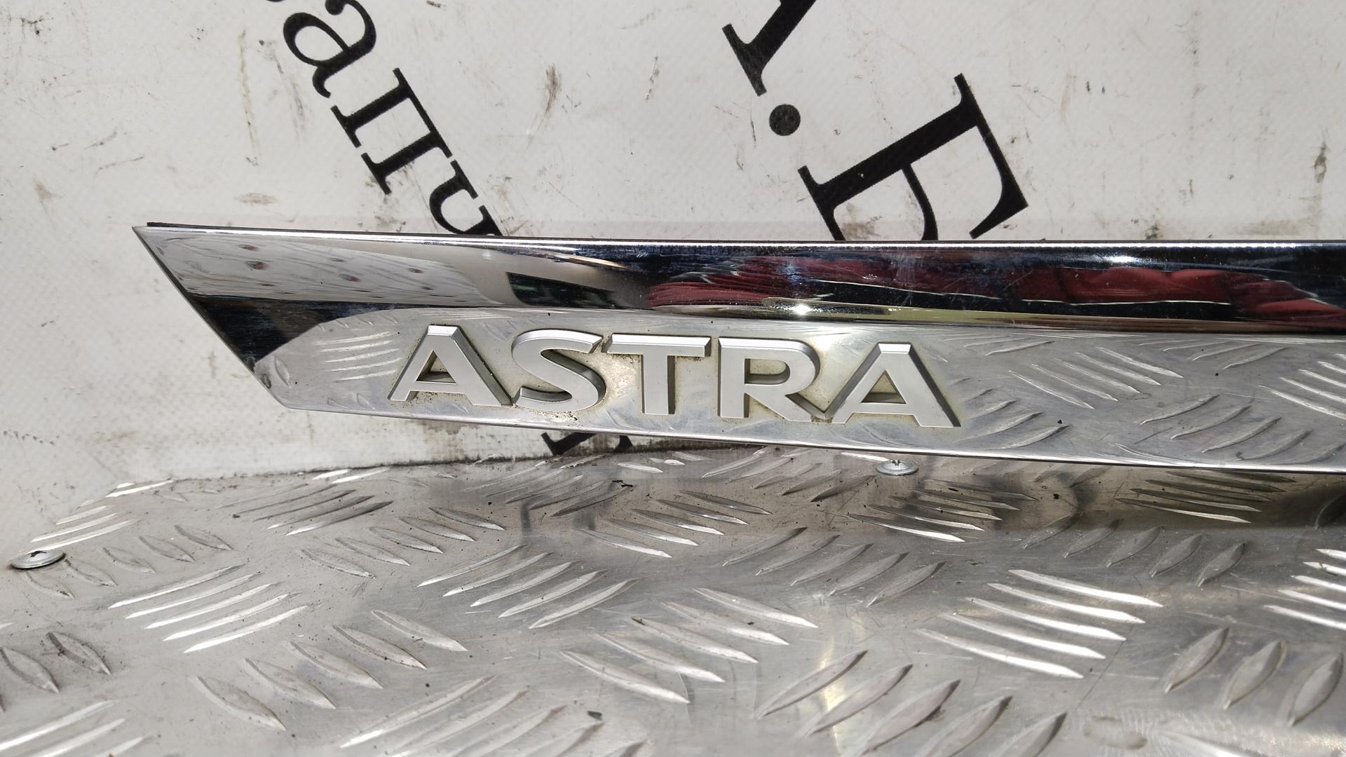 Бленда Opel Astra G купить в России