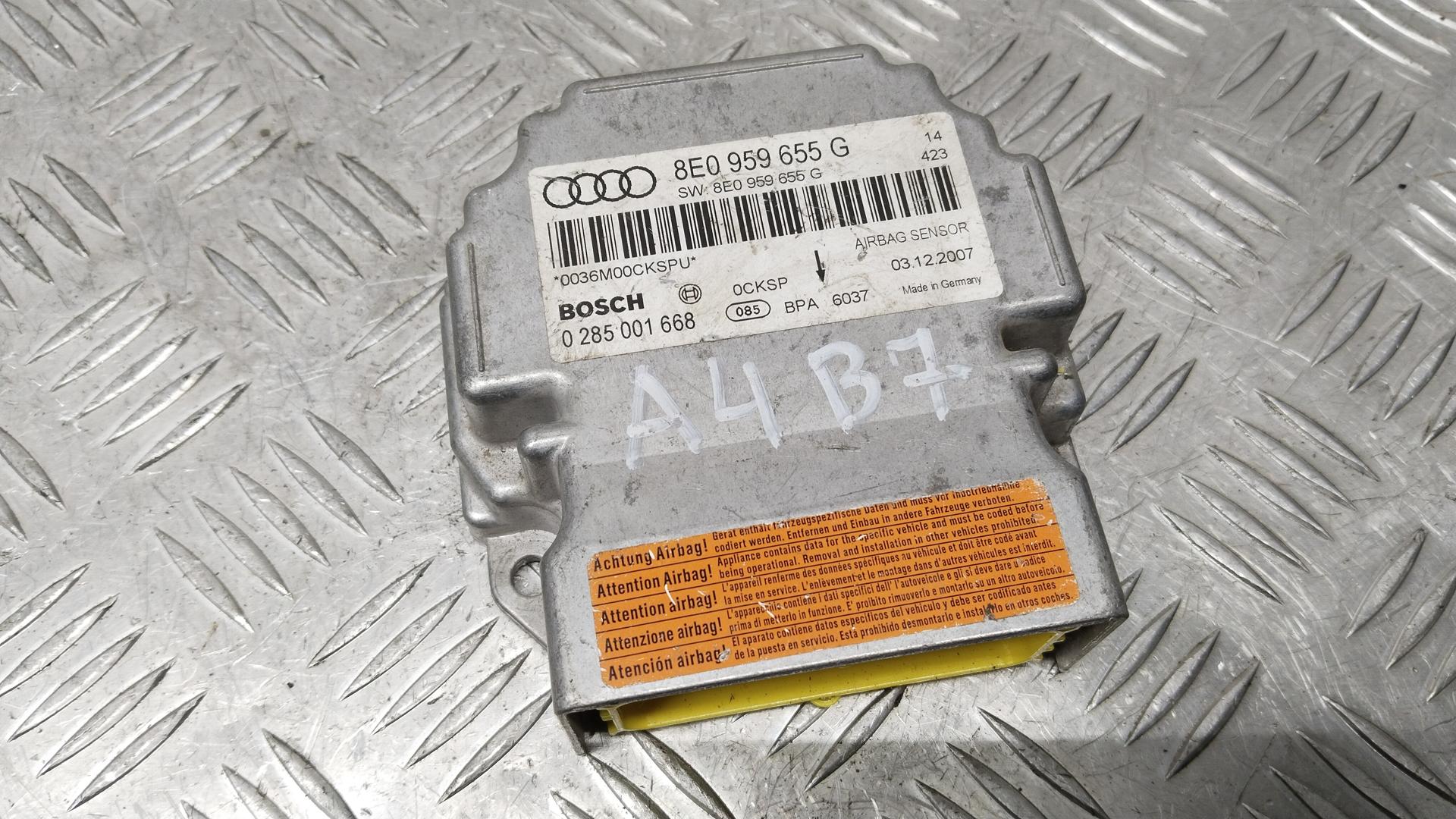 Блок управления Air Bag Audi A4 B5 купить в Беларуси
