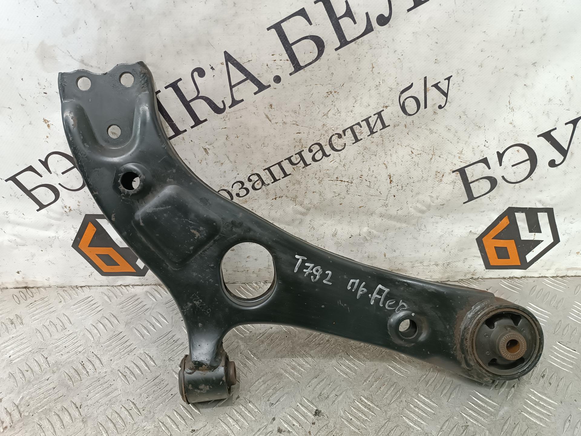 Рычаг передний правый Kia Optima 2 (MG) купить в Беларуси