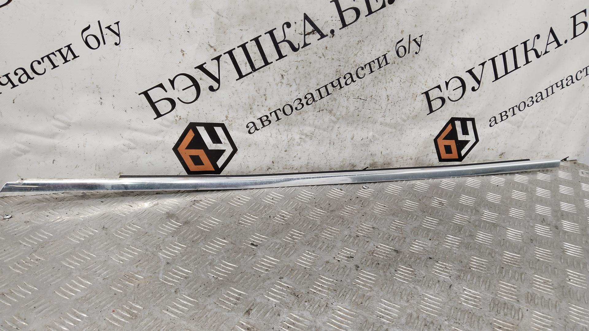 Накладка декоративная (молдинг) стекла двери передней левой наружная  Peugeot 607 купить в Беларуси