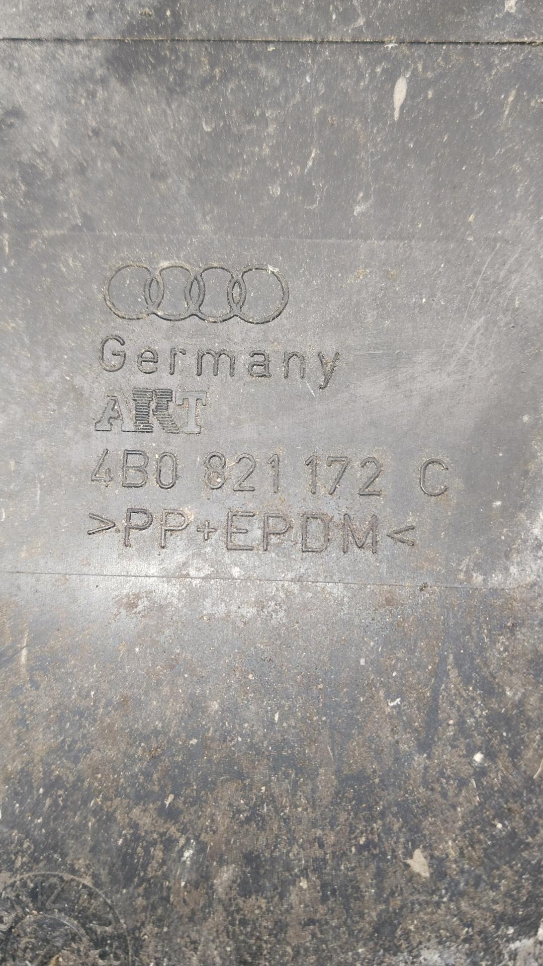 Подкрылок (защита крыла) передний правый Audi A6 C5 купить в России