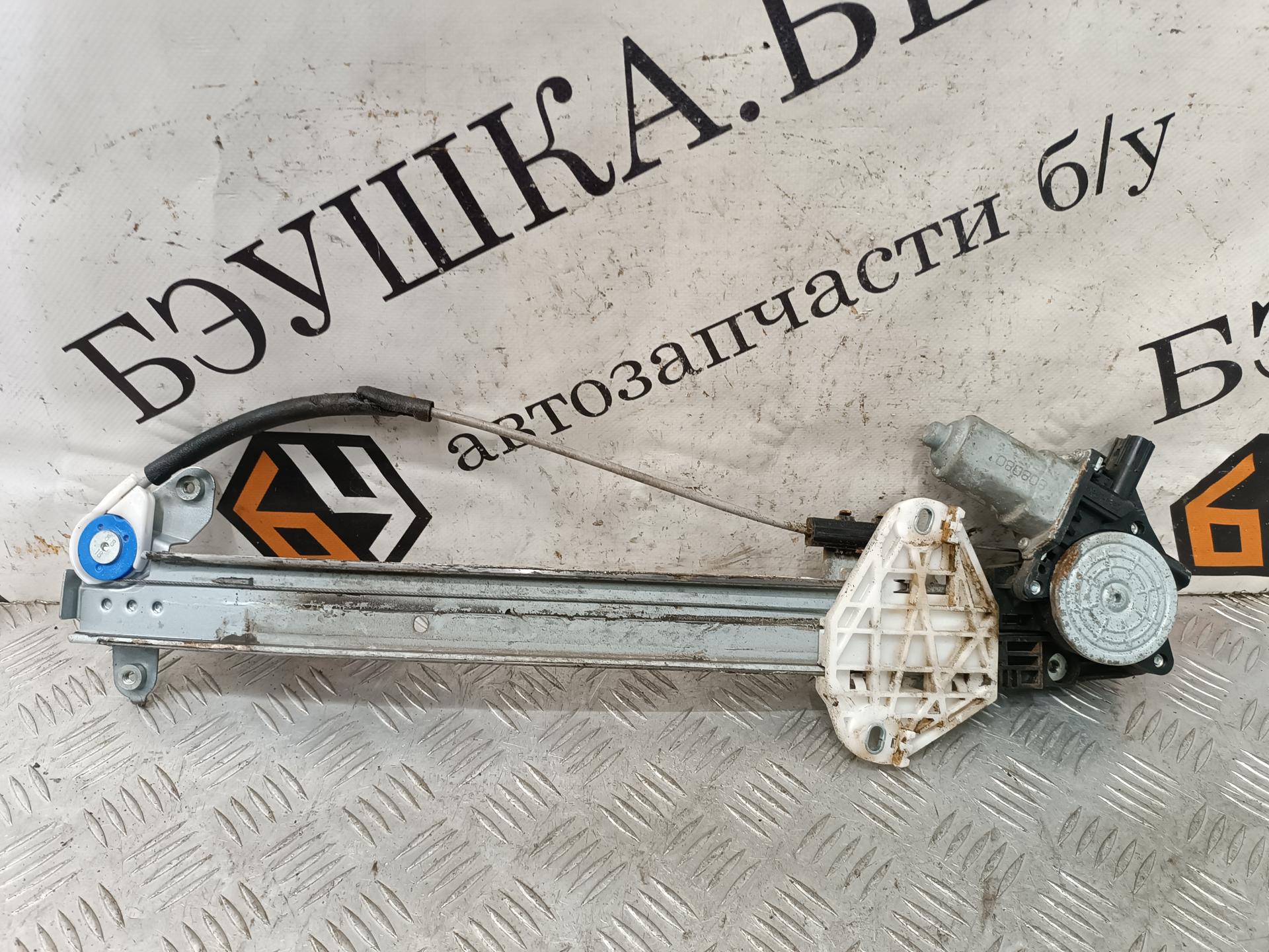 Стеклоподъемник механический двери задней правой Honda Accord 5 купить в Беларуси