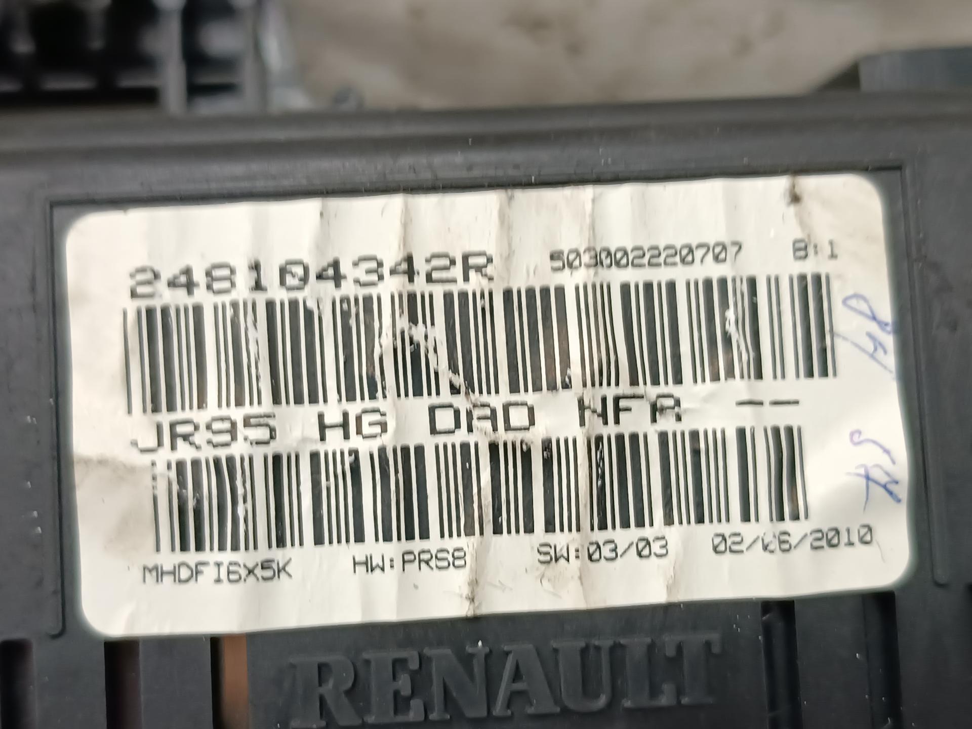 Панель приборная (щиток приборов) Renault Scenic 3 купить в России
