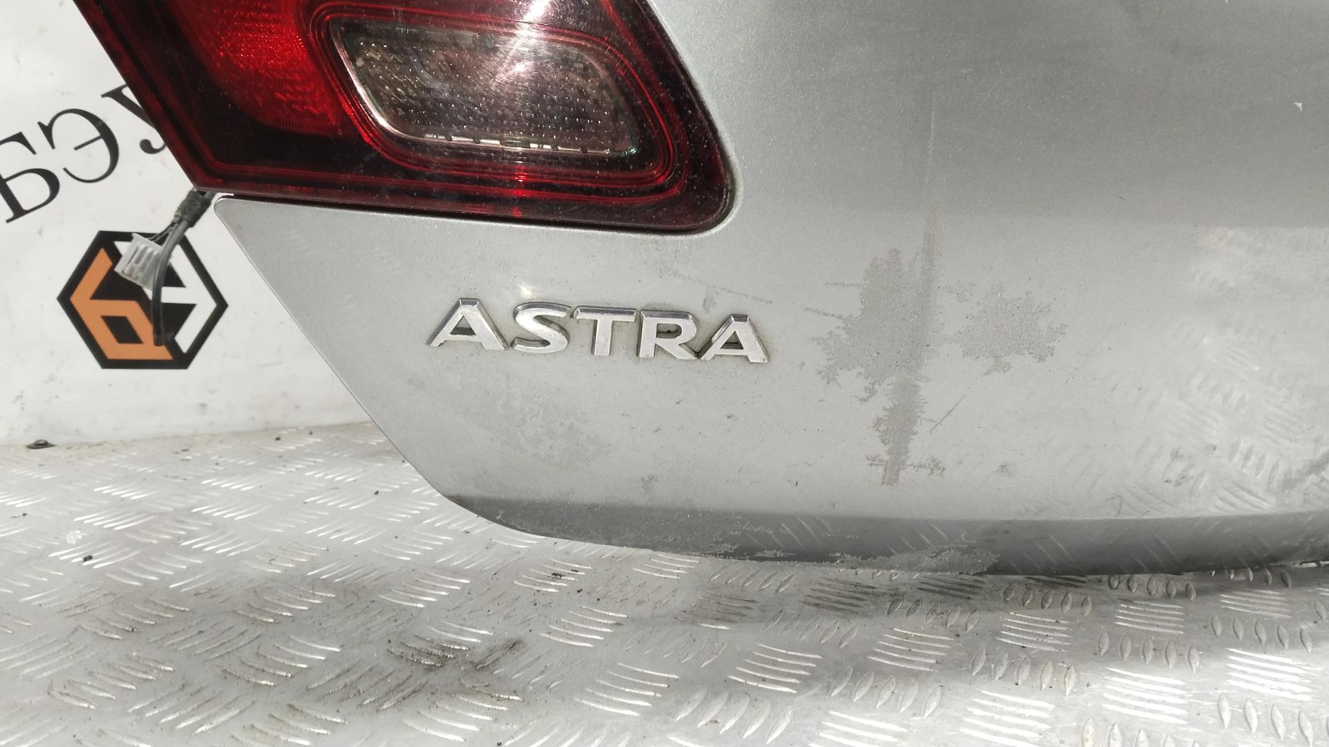 Крышка (дверь) багажника Opel Astra G купить в Беларуси