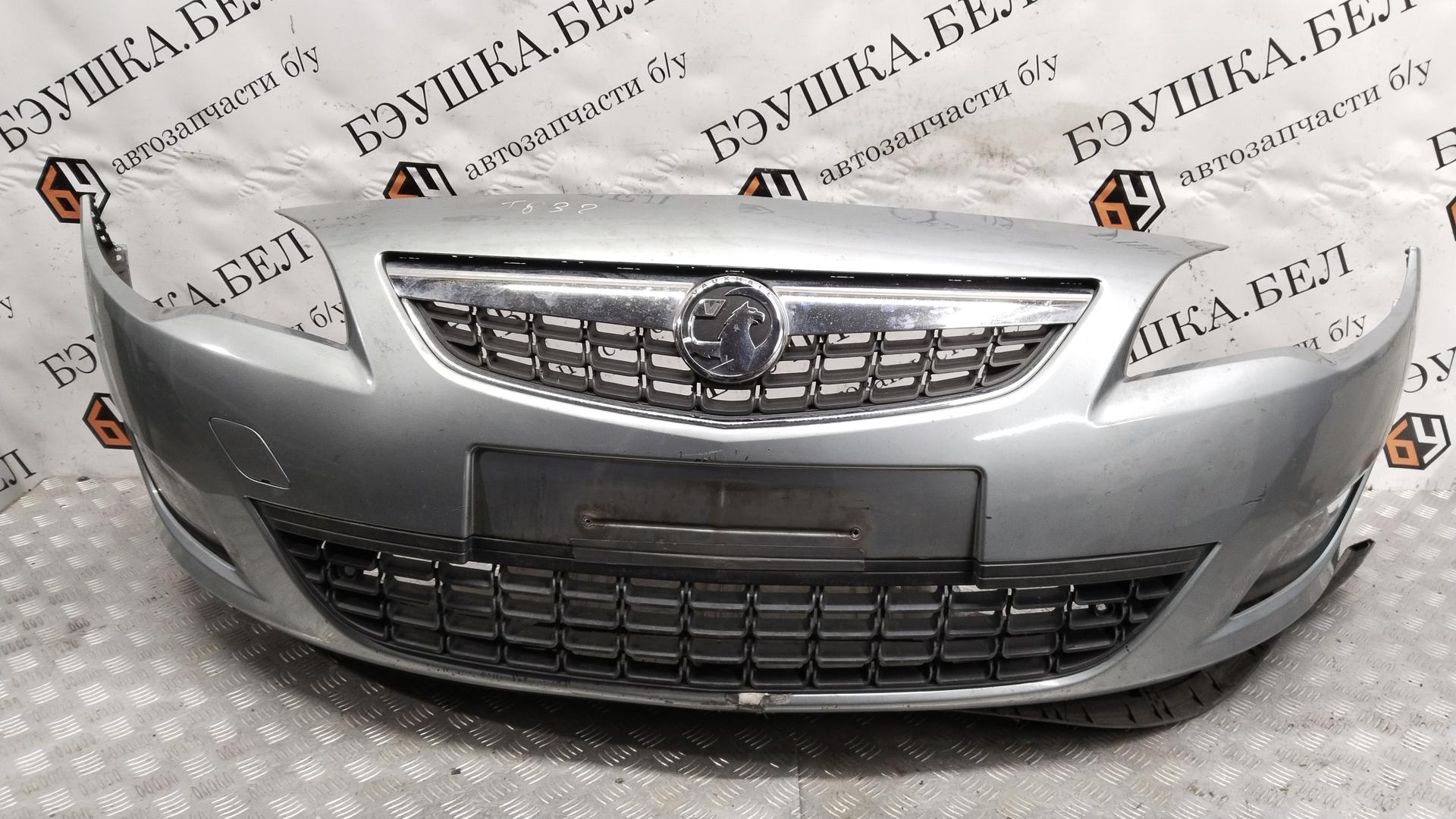 Бампер передний Opel Astra G купить в России
