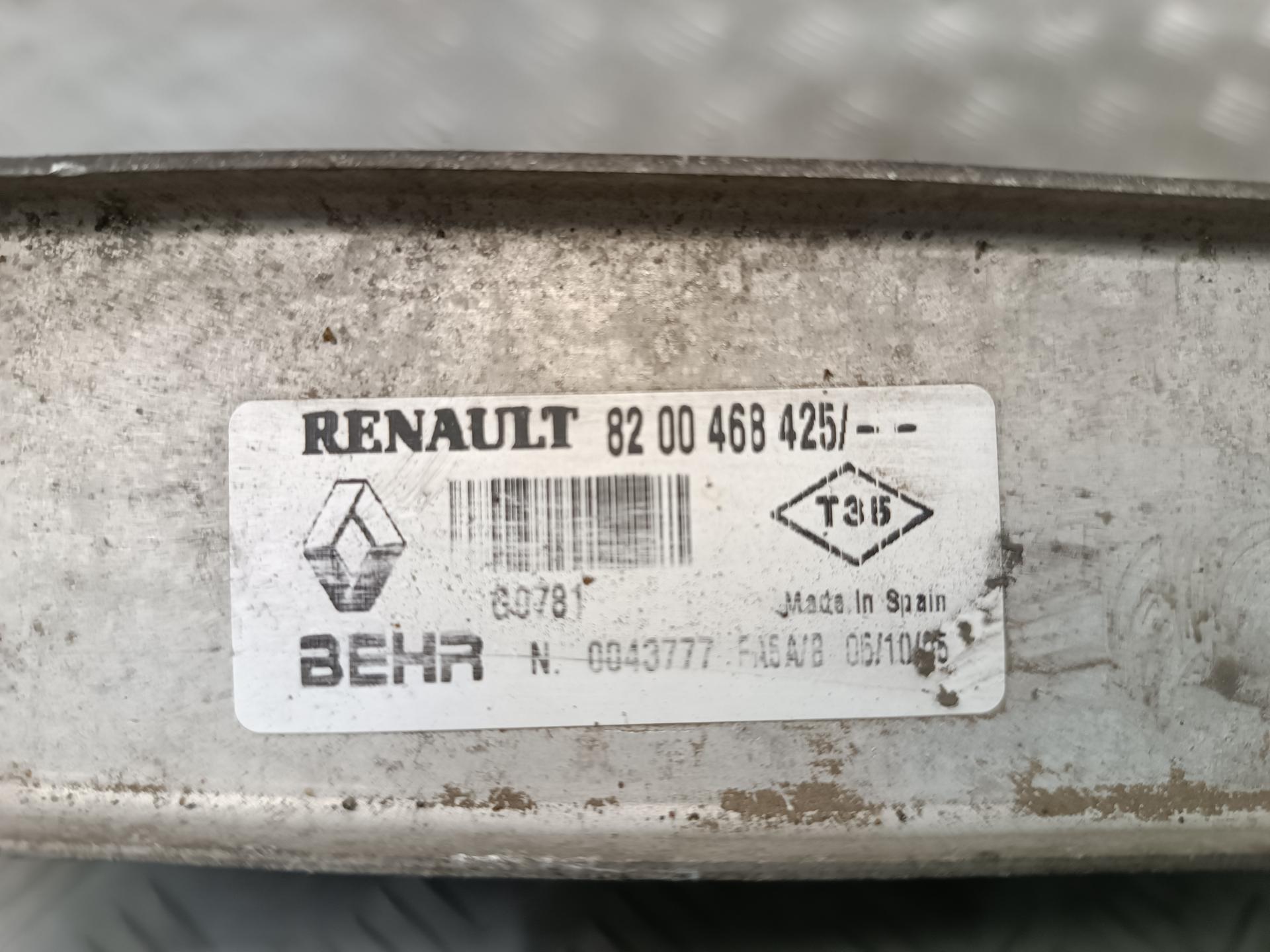 Интеркулер (радиатор интеркулера) Renault Scenic 1 купить в России