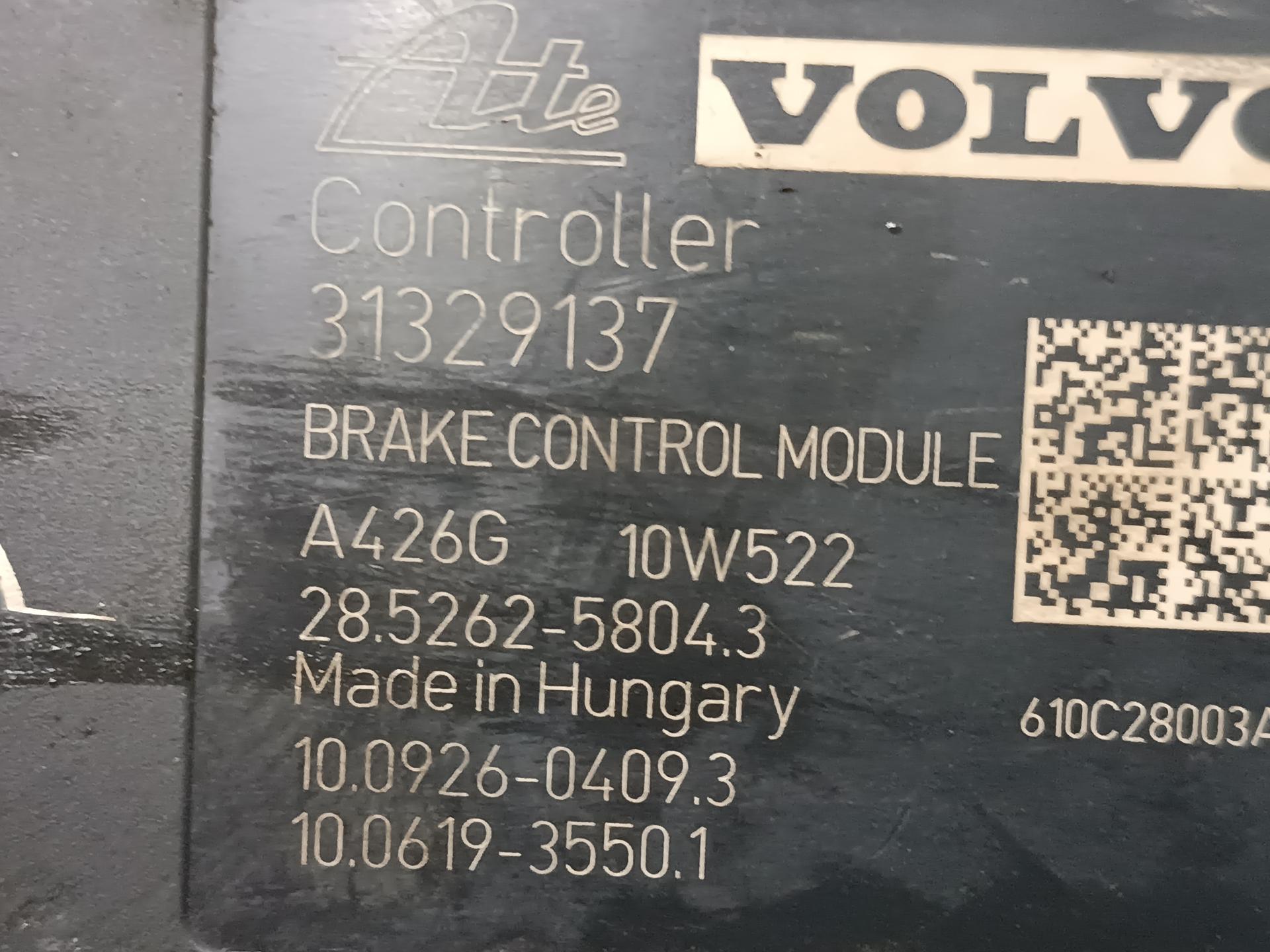 Блок ABS Volvo V60 1 купить в Беларуси