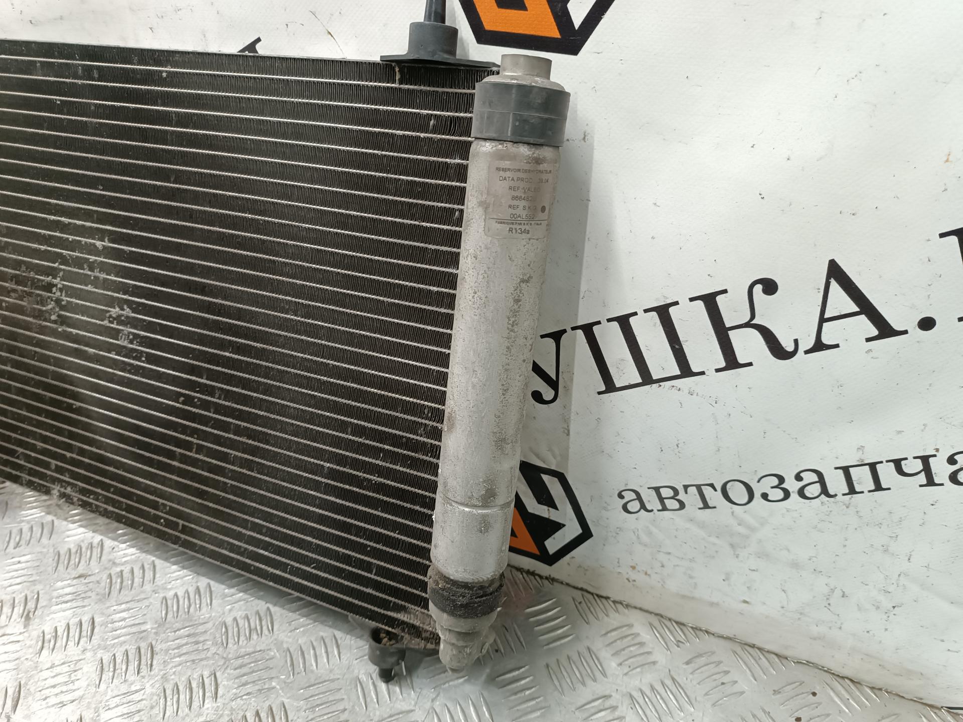 Радиатор кондиционера Citroen C5 1 купить в России