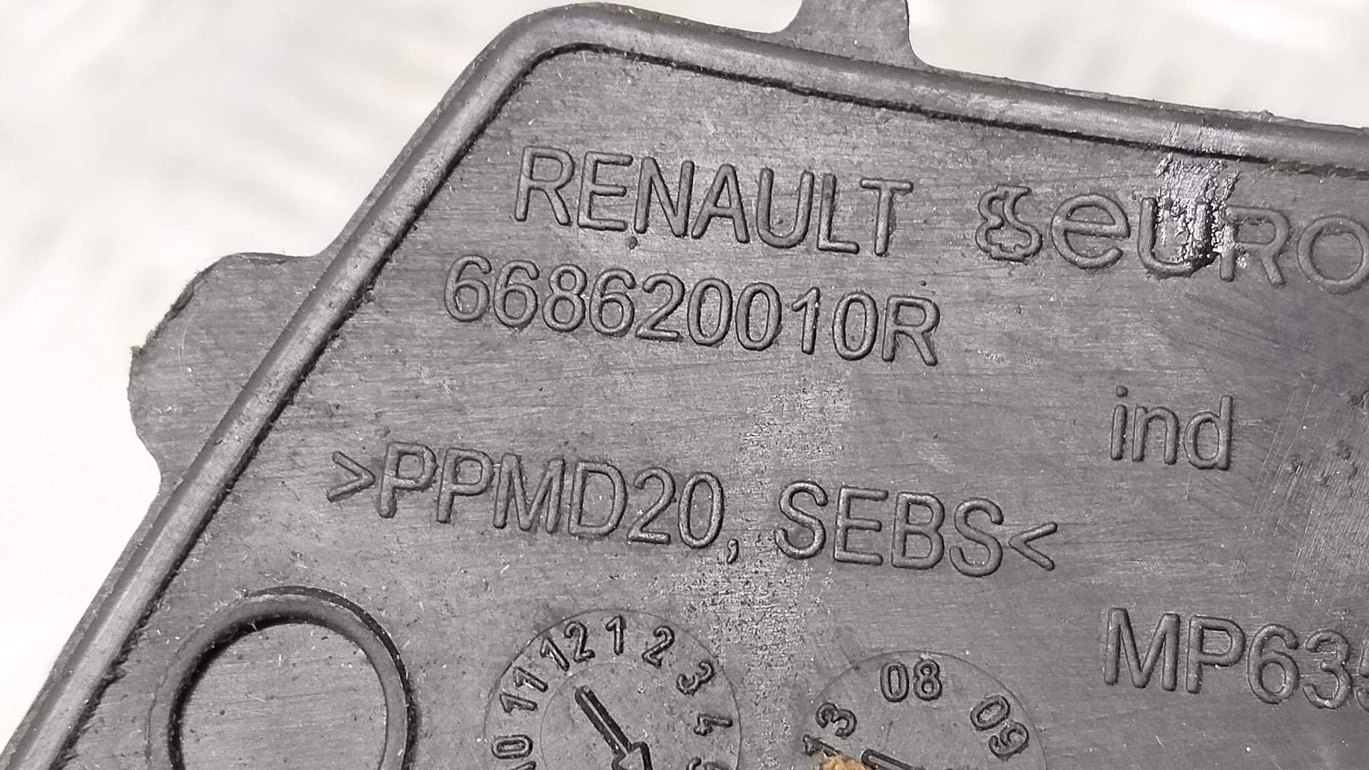 Дождевик (жабо) Renault Scenic 3 купить в Беларуси