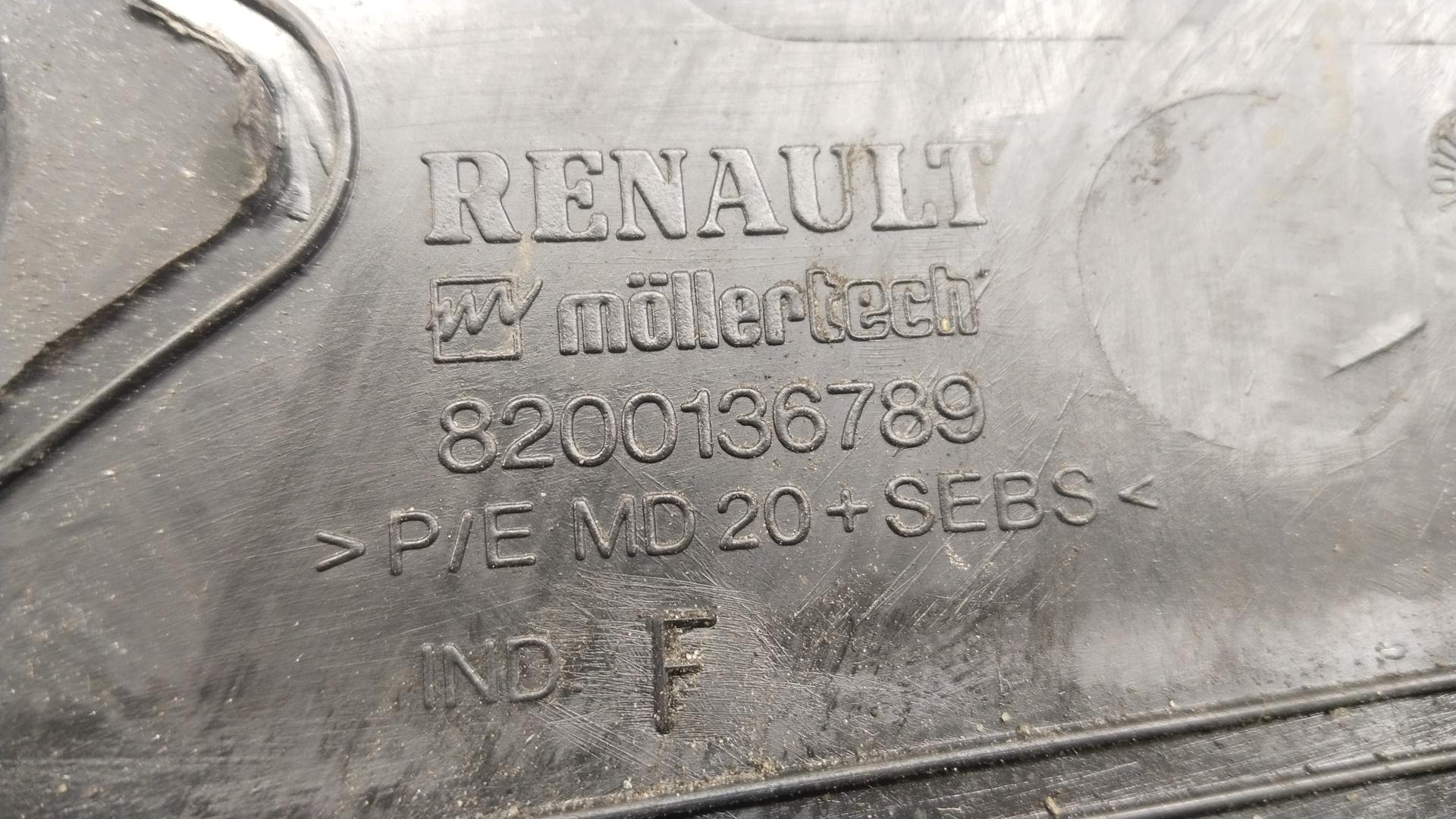 Дождевик (жабо) Renault Scenic 1 купить в Беларуси
