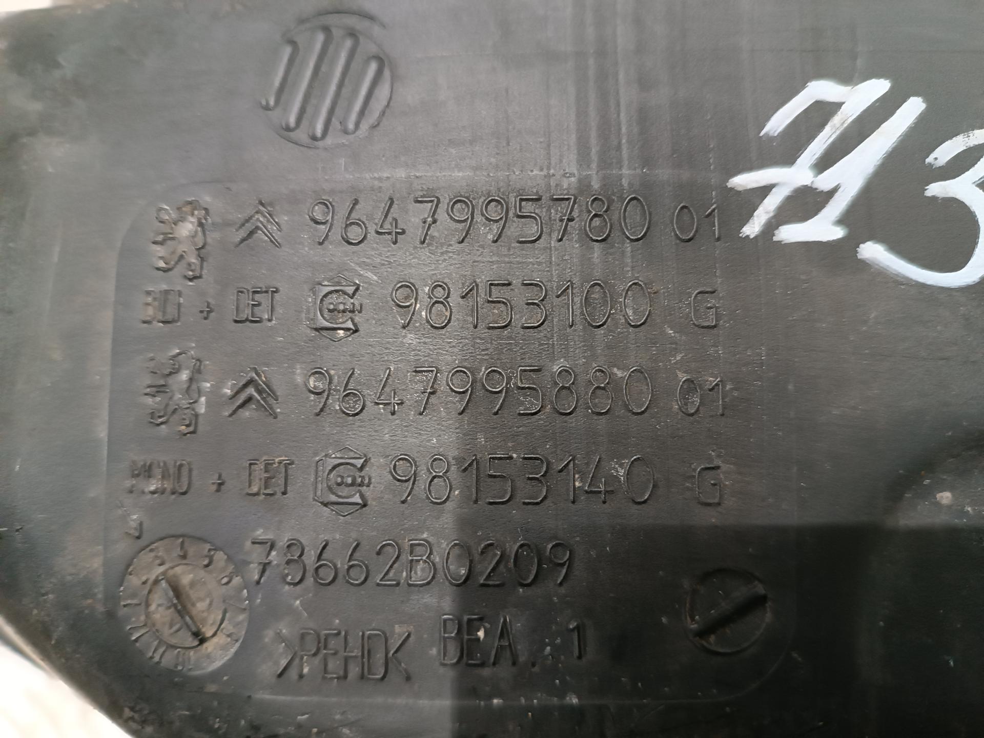 Бачок омывателя Citroen C5 1 купить в России