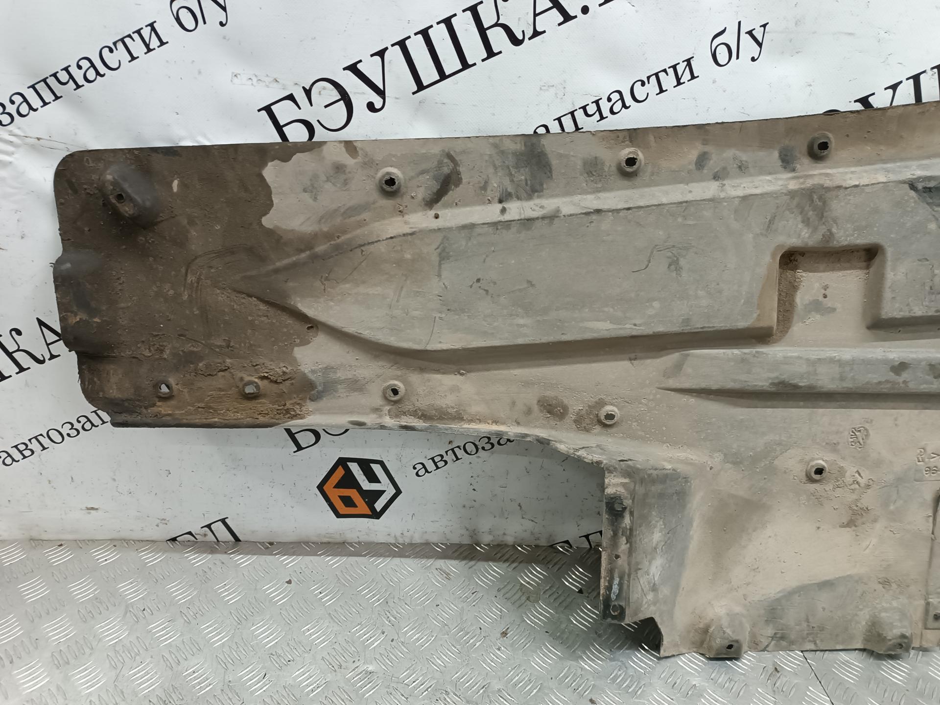 Защита днища Citroen C5 1 купить в России
