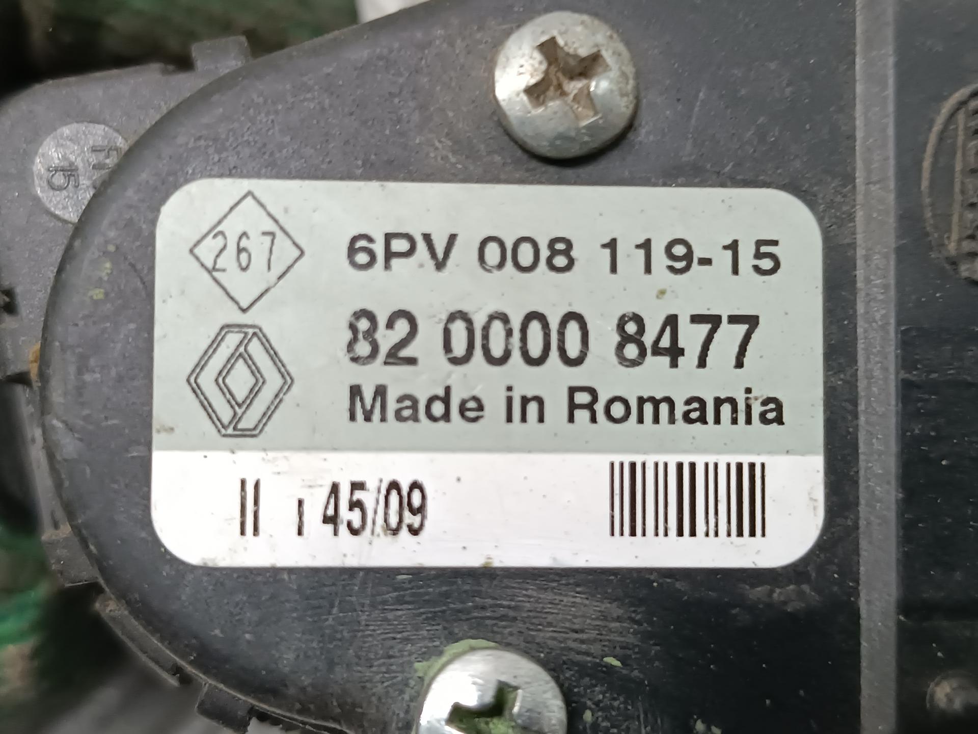 Педаль газа Opel Vivaro A купить в Беларуси