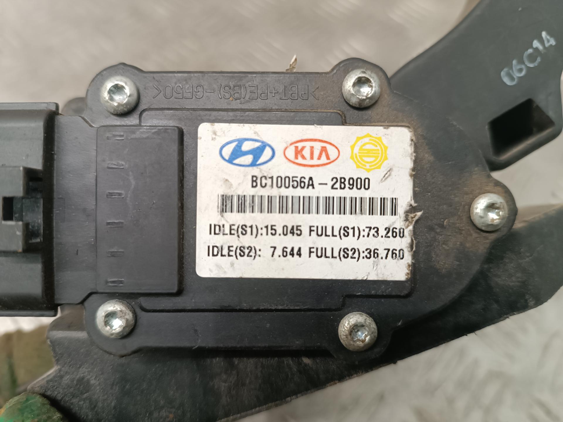 Педаль газа Hyundai Santa Fe 1 (SM) купить в России