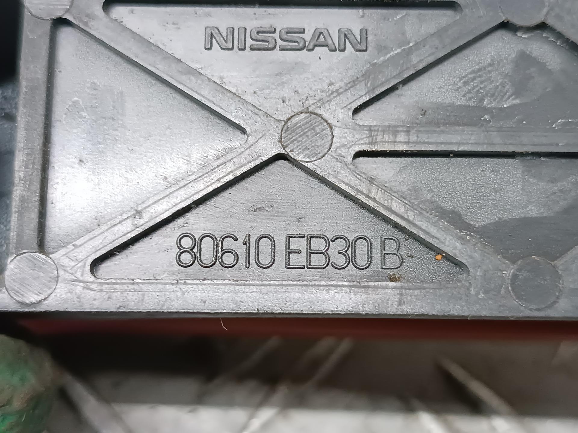 Ручка двери наружная задняя правая Nissan Qashqai 1 купить в России
