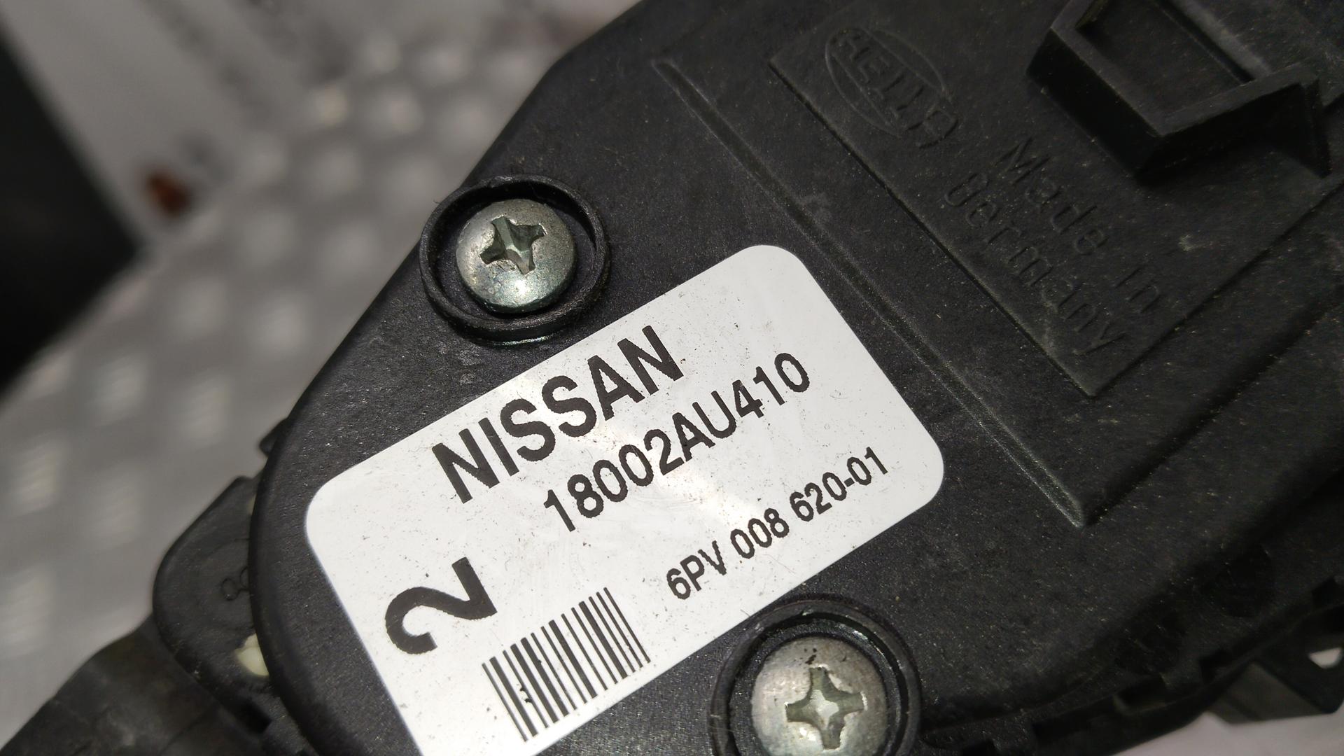 Педаль газа Nissan Primera P10 купить в России
