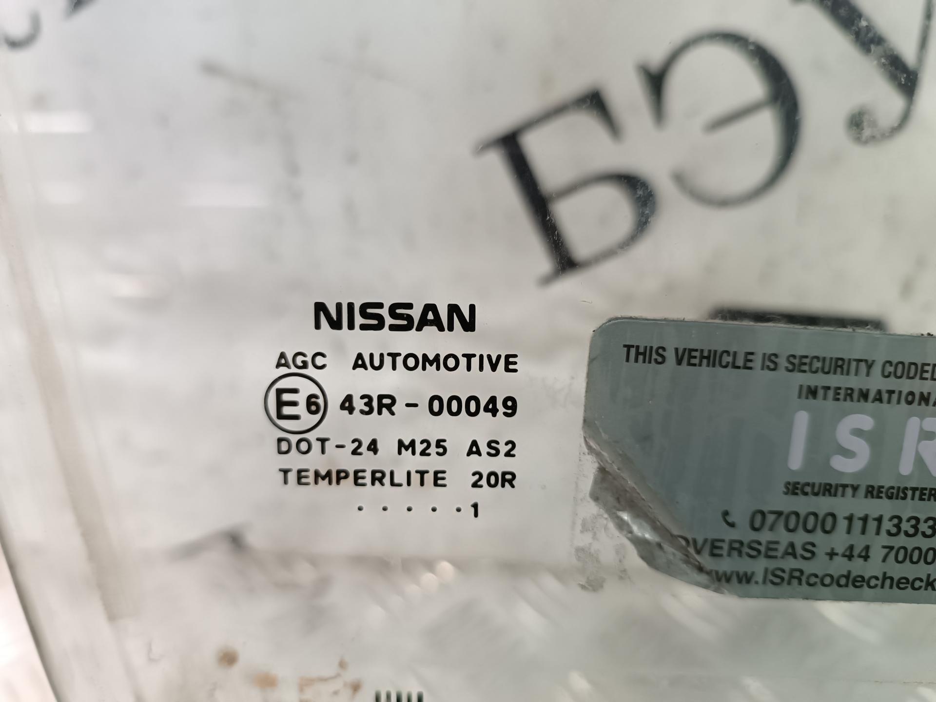 Стекло двери передней правой Nissan Qashqai 1 купить в России