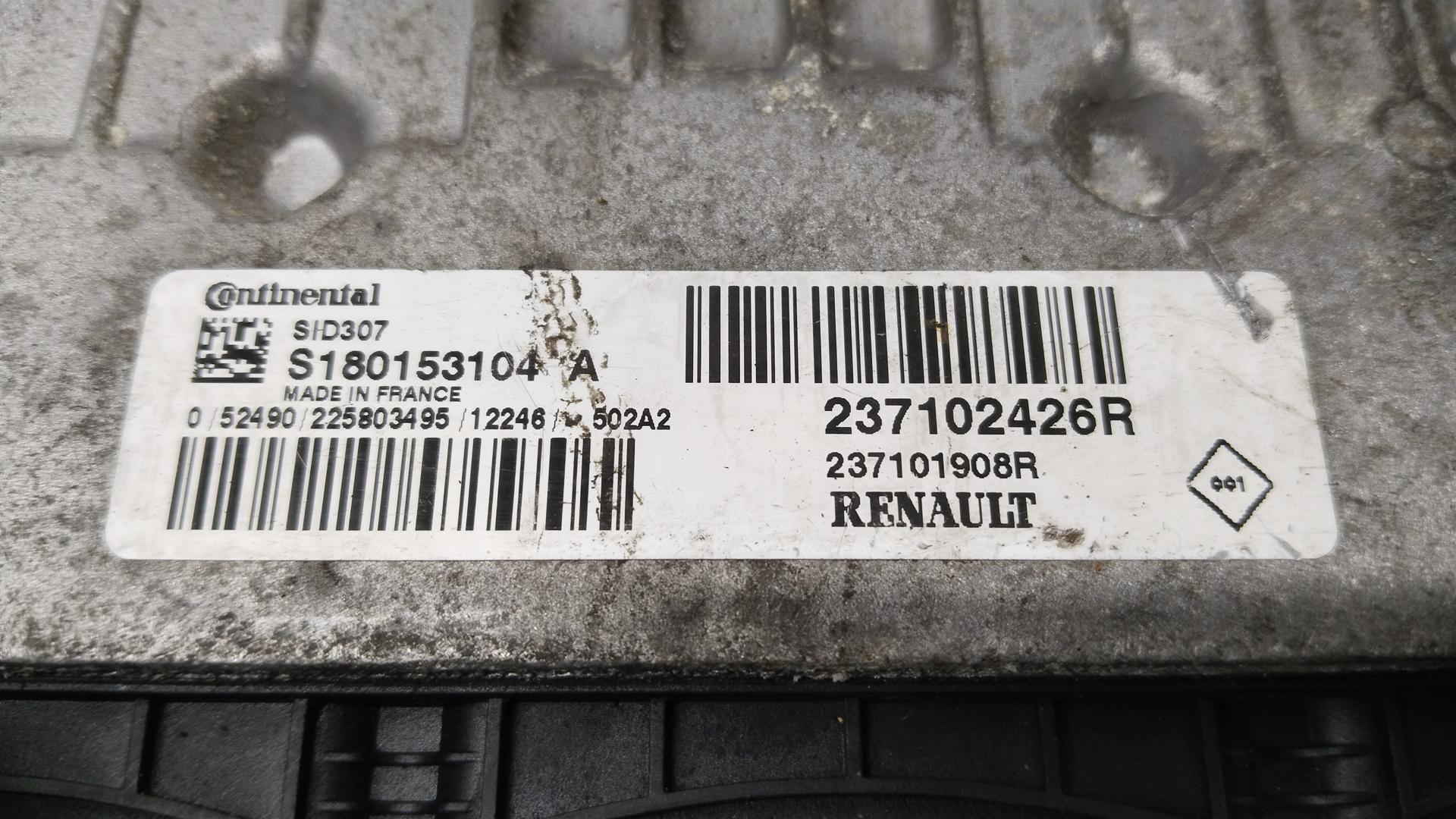 Блок управления двигателем Renault Scenic 3 купить в России